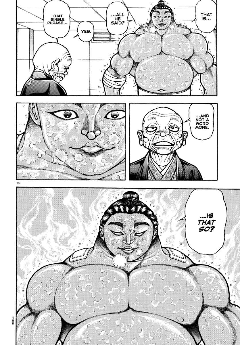 Bakidou Chapter 145 - Page 15