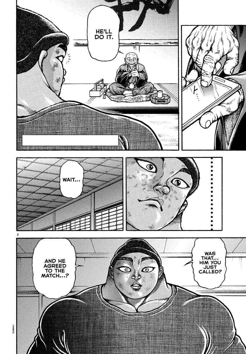 Bakidou Chapter 145 - Page 2