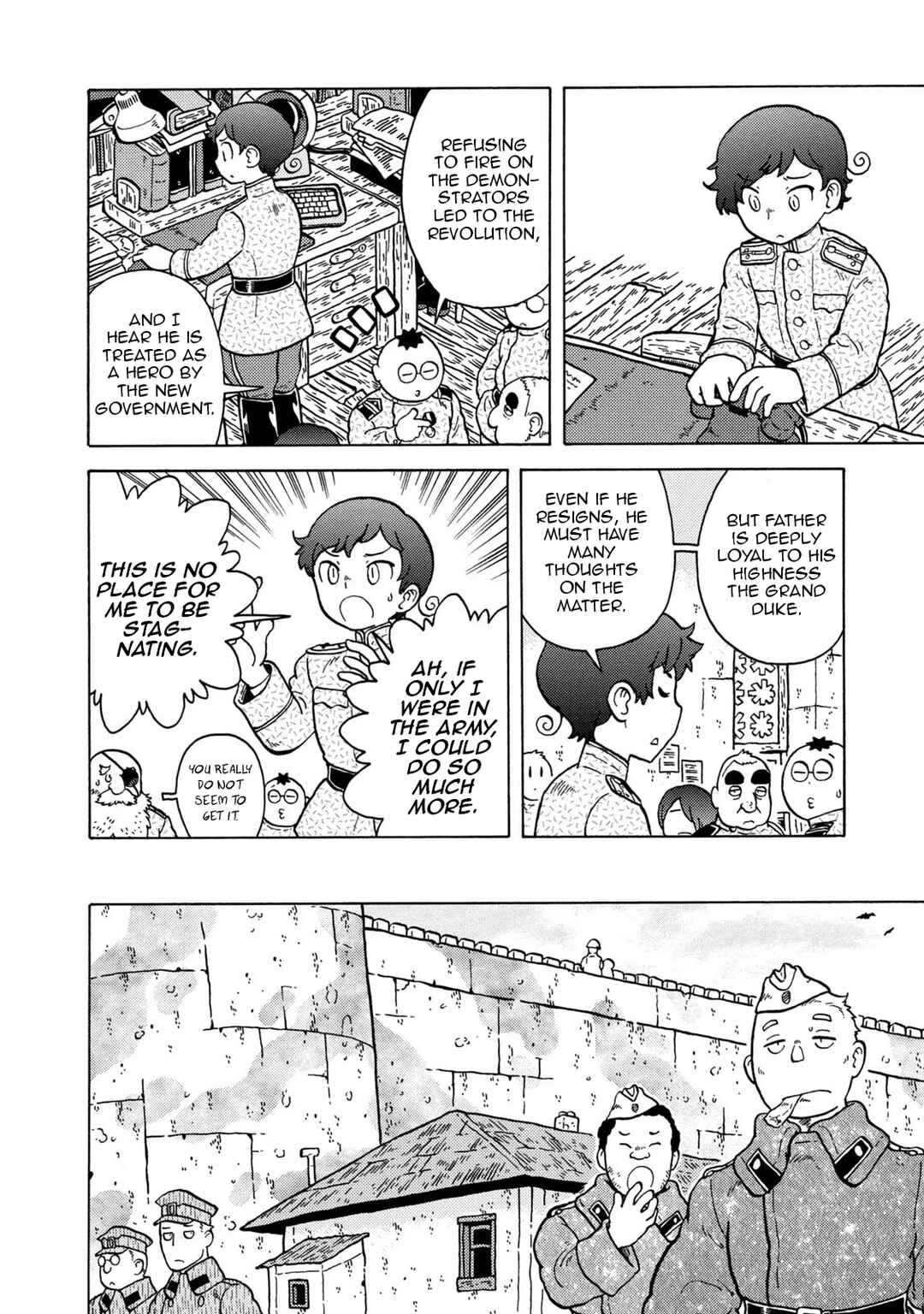 Taihou to Stamp Chapter 76 - Page 12