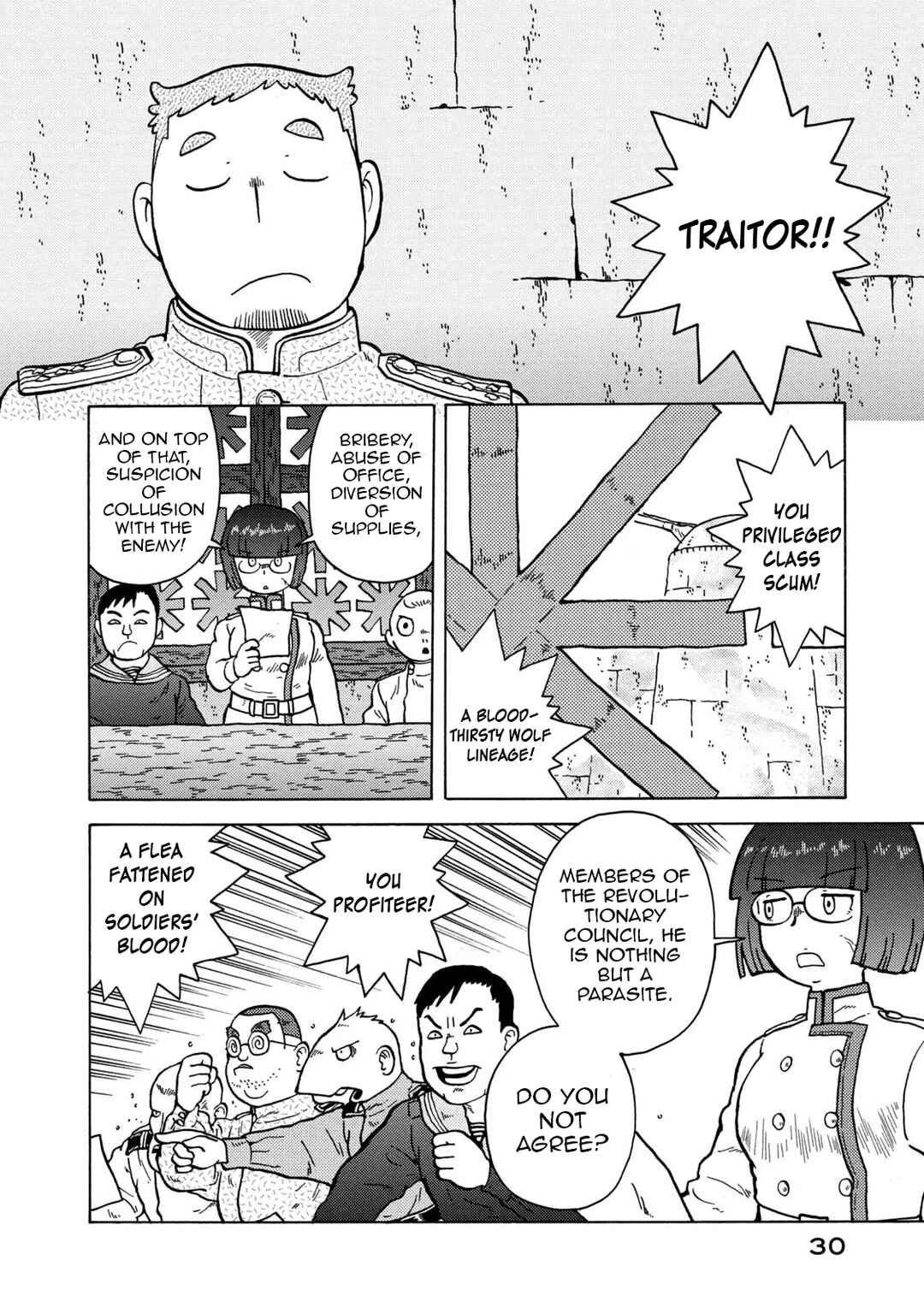 Taihou to Stamp Chapter 76 - Page 14