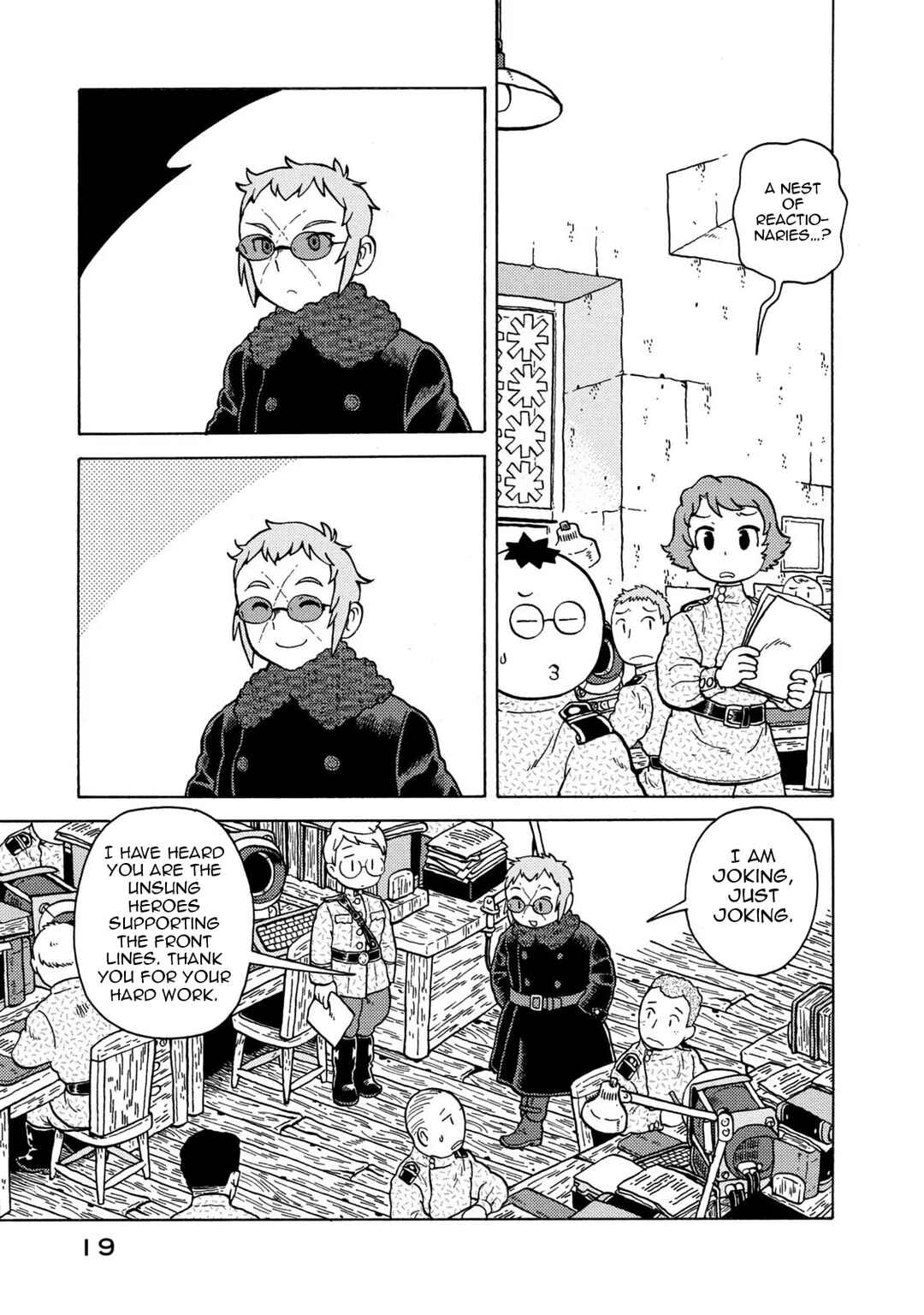 Taihou to Stamp Chapter 76 - Page 3