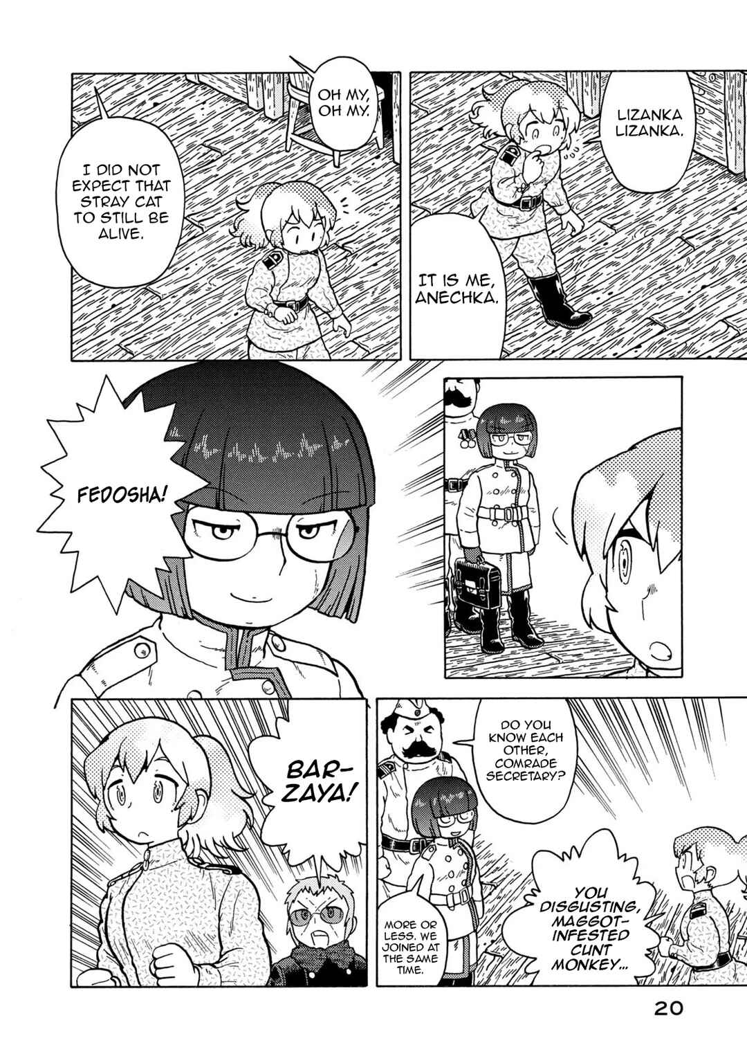 Taihou to Stamp Chapter 76 - Page 4