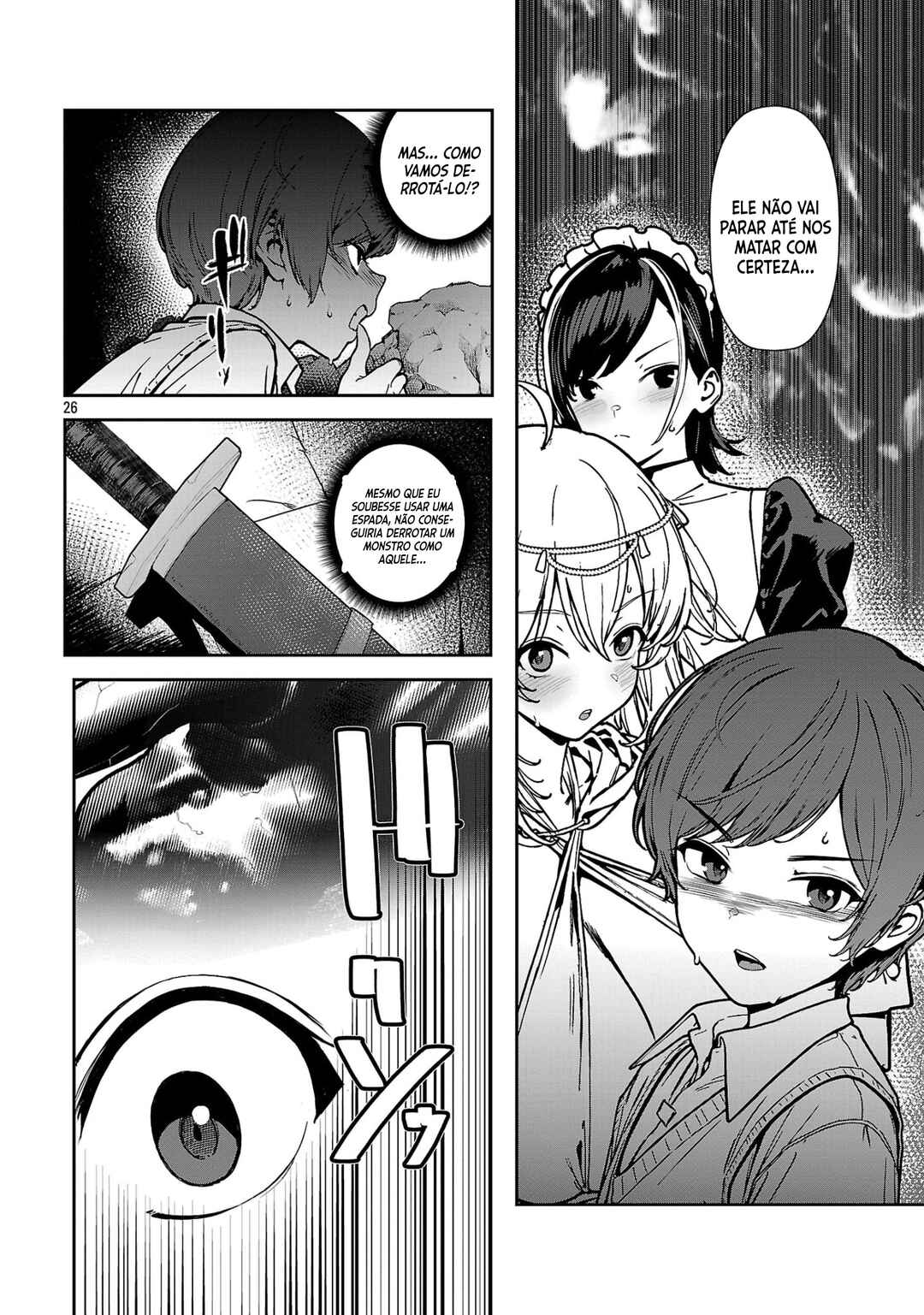 Tousan wa [Kensei], Kaasan wa [Kenshin], Boku wa [Ochi〇po Chanbara Master] Chapter 2.3 - Page 5