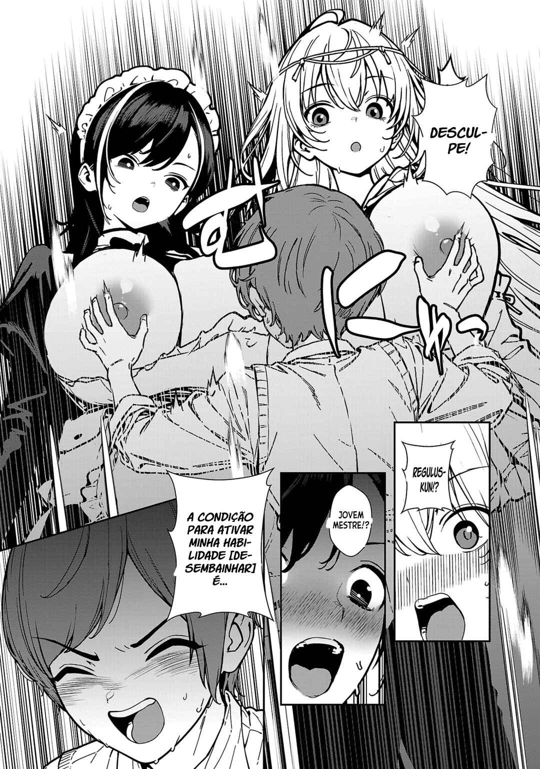 Tousan wa [Kensei], Kaasan wa [Kenshin], Boku wa [Ochi〇po Chanbara Master] Chapter 2.3 - Page 7