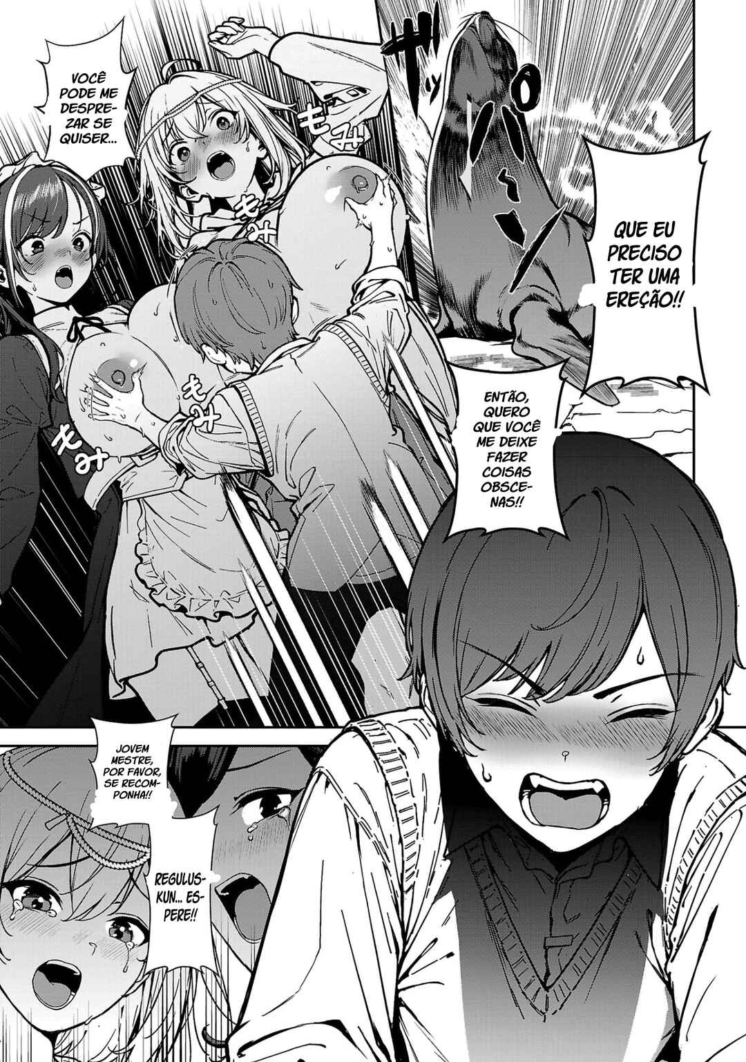 Tousan wa [Kensei], Kaasan wa [Kenshin], Boku wa [Ochi〇po Chanbara Master] Chapter 2.3 - Page 8