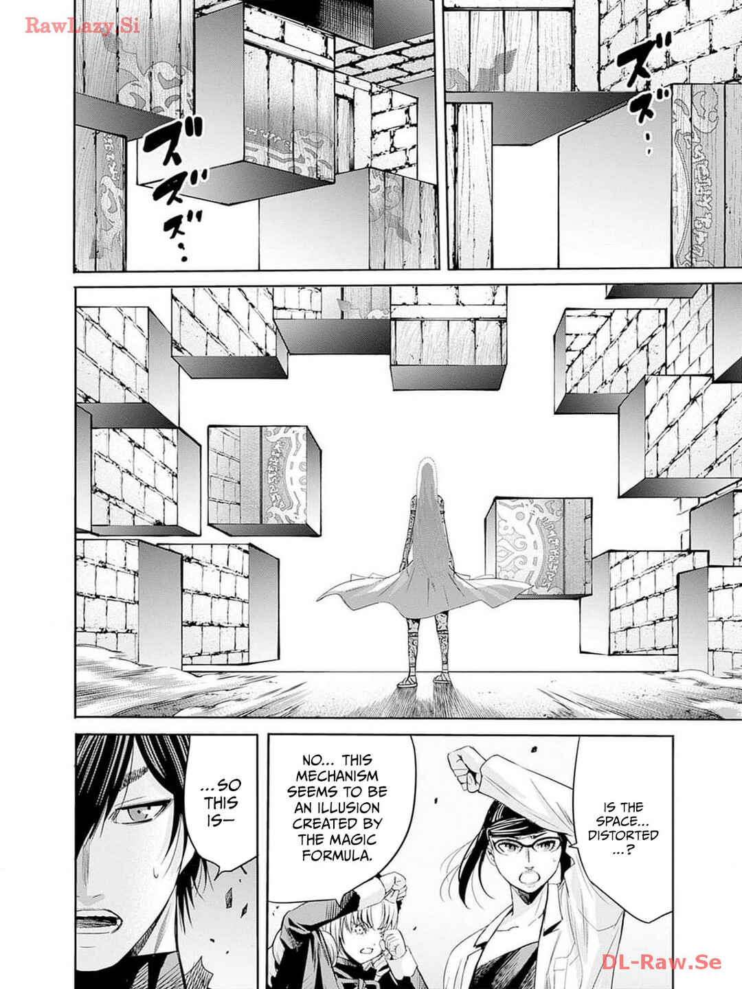 Uragirareta S-Rank Boukensha no Ore wa, Aisuru Dorei no Kanojora to Tomoni Dorei dake no Harem Guild wo Tsukuru Chapter 75 - Page 15