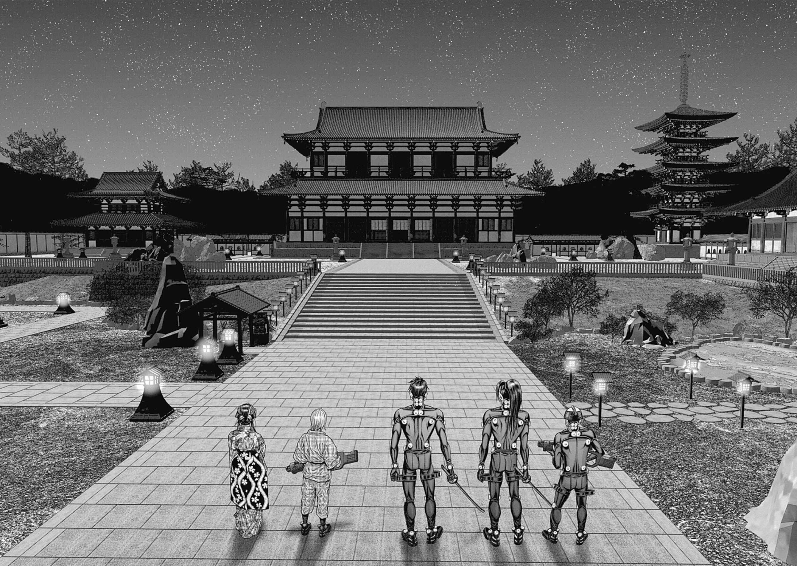Gantz: E Chapter 26 - Page 14