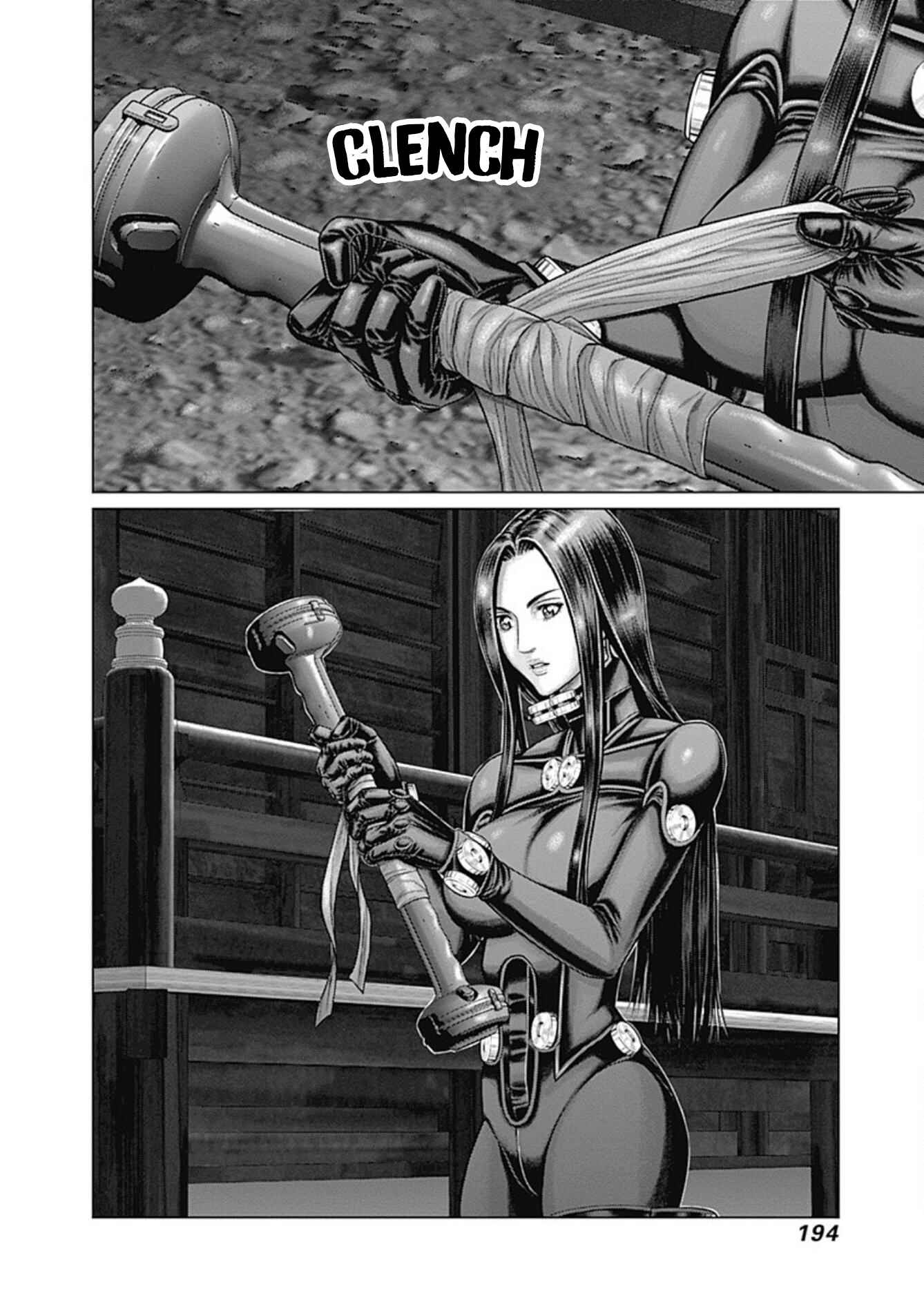 Gantz: E Chapter 26 - Page 17