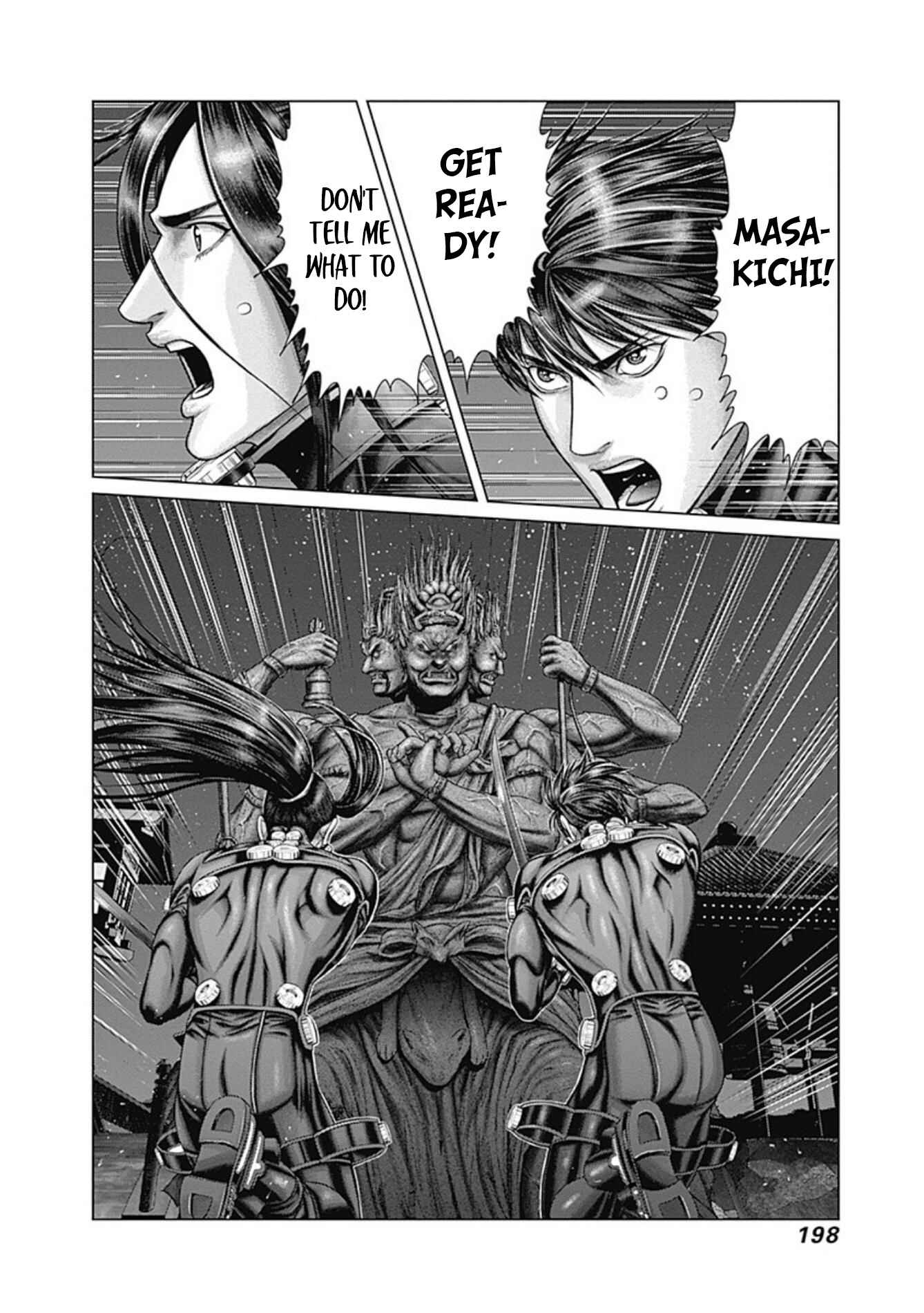 Gantz: E Chapter 26 - Page 21