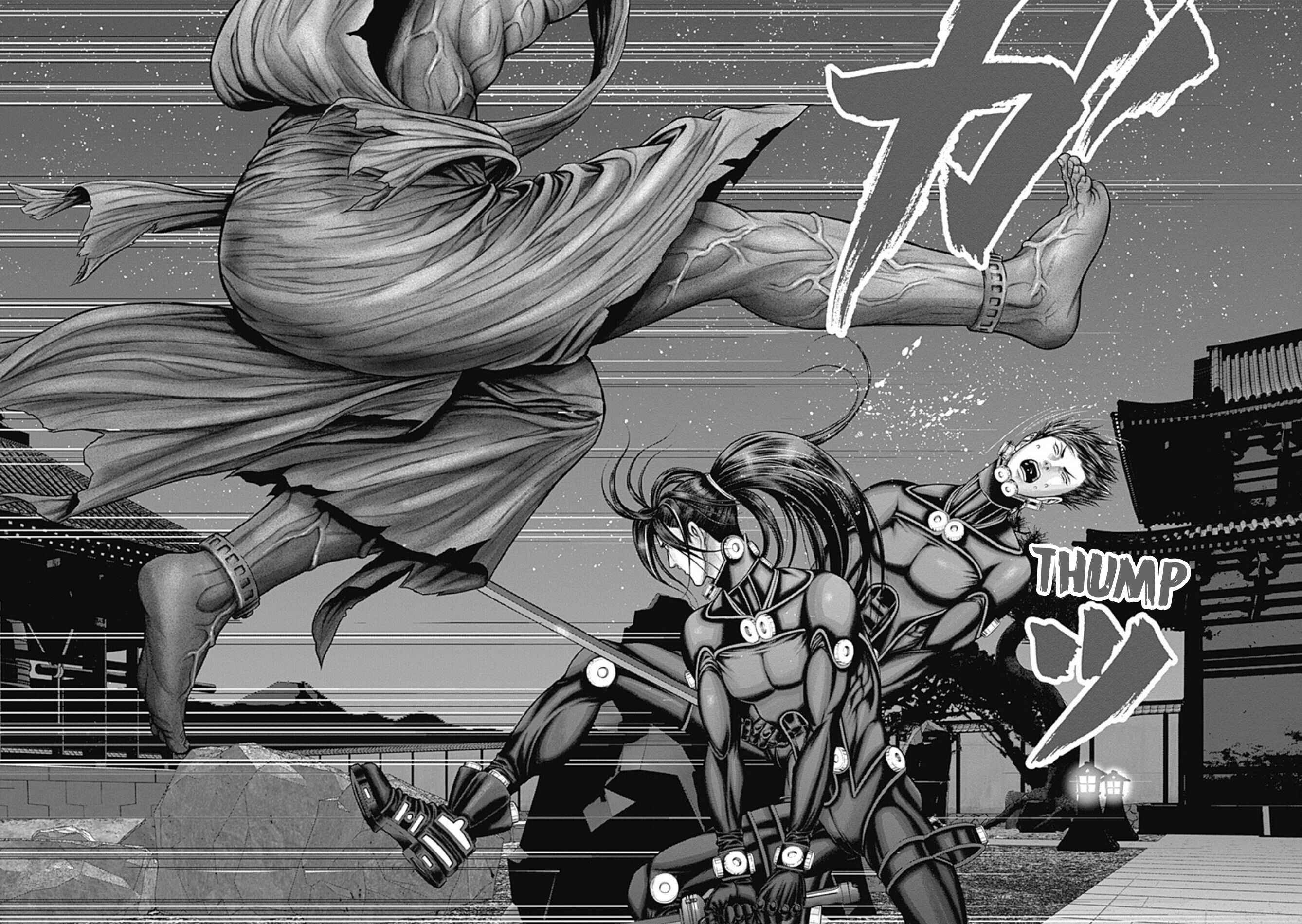 Gantz: E Chapter 26 - Page 25