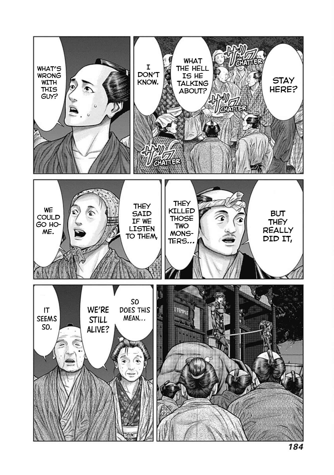 Gantz: E Chapter 26 - Page 6