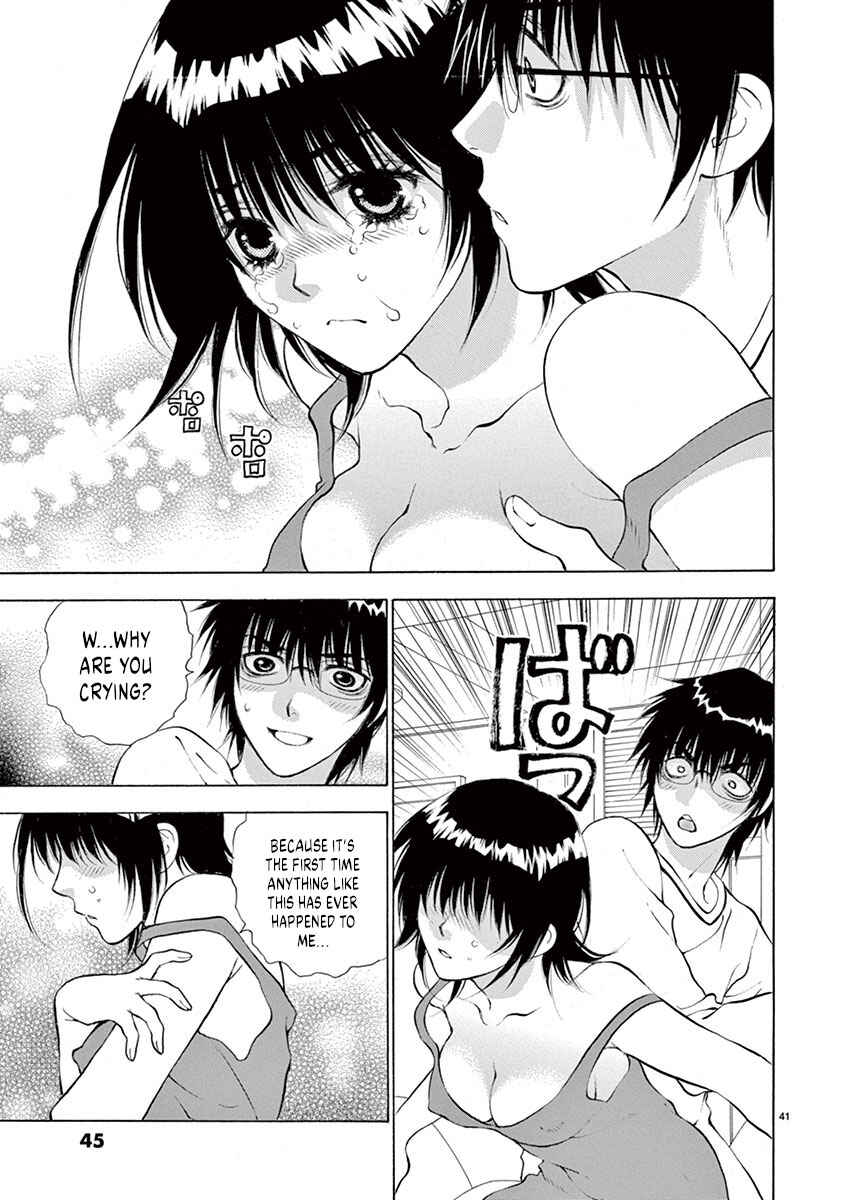 Ore no Kingdom Chapter 1 - Page 45