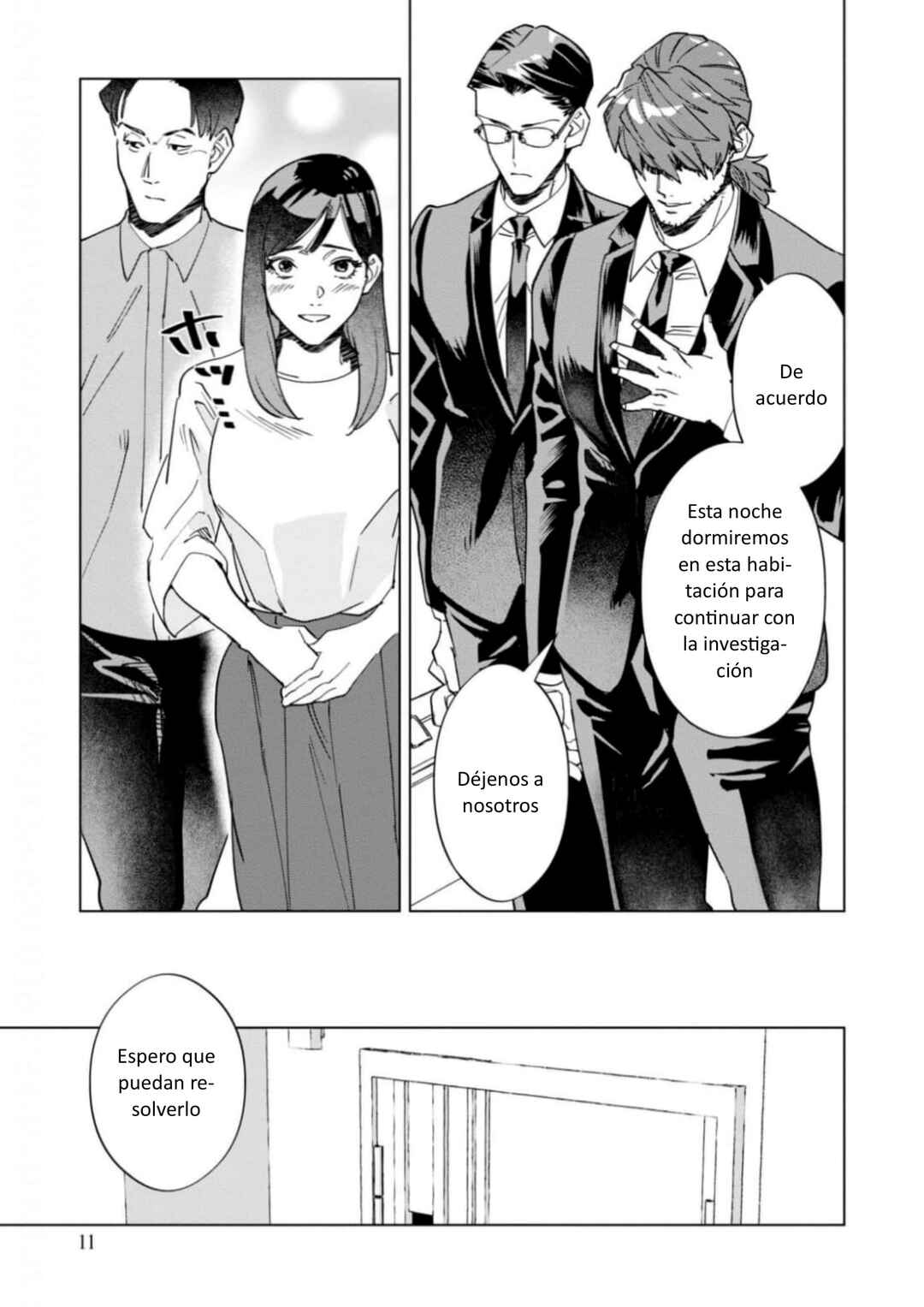 Survey Reports of Goblins & Evil Spirits Chapter 6 - Page 12