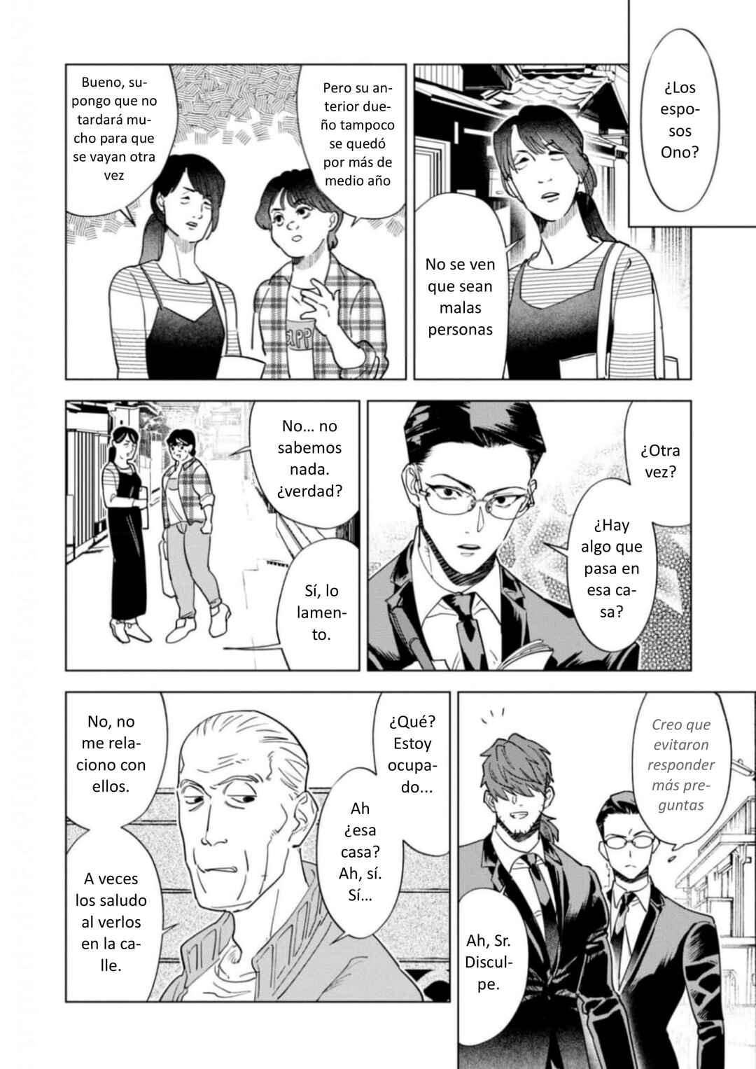 Survey Reports of Goblins & Evil Spirits Chapter 6 - Page 17