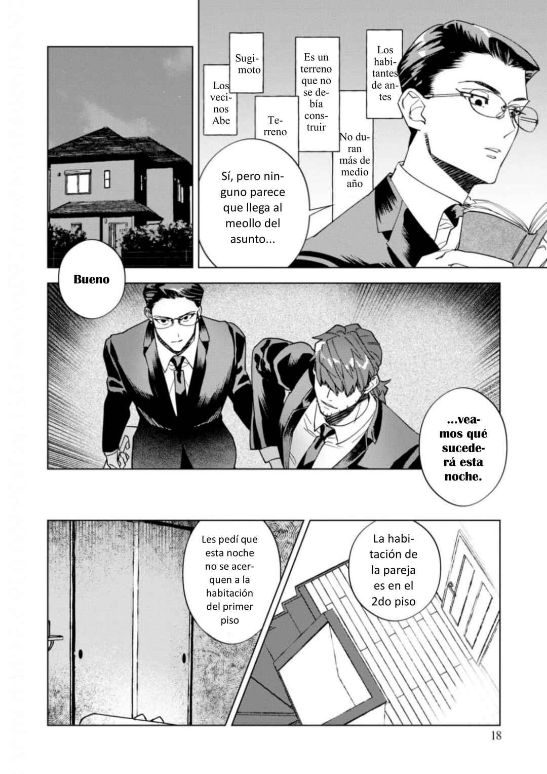 Survey Reports of Goblins & Evil Spirits Chapter 6 - Page 19