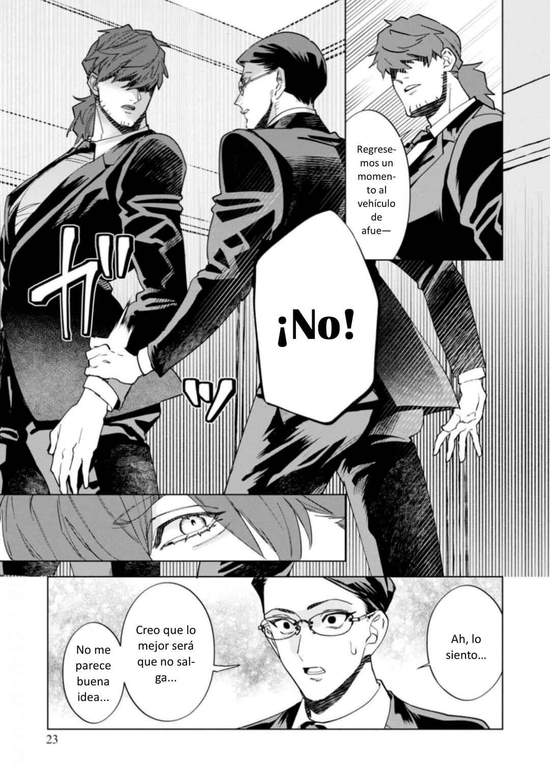 Survey Reports of Goblins & Evil Spirits Chapter 6 - Page 24