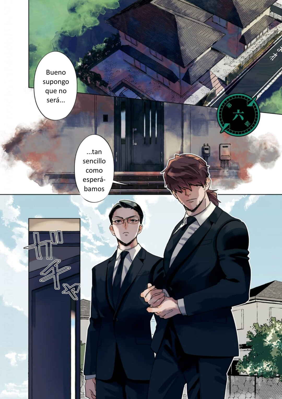 Survey Reports of Goblins & Evil Spirits Chapter 6 - Page 3