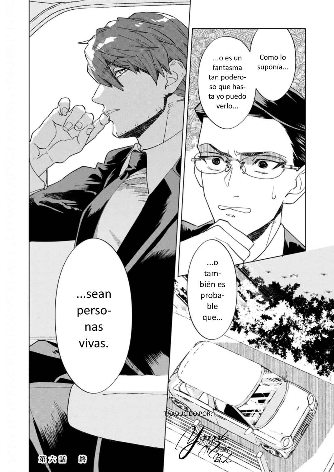 Survey Reports of Goblins & Evil Spirits Chapter 6 - Page 31