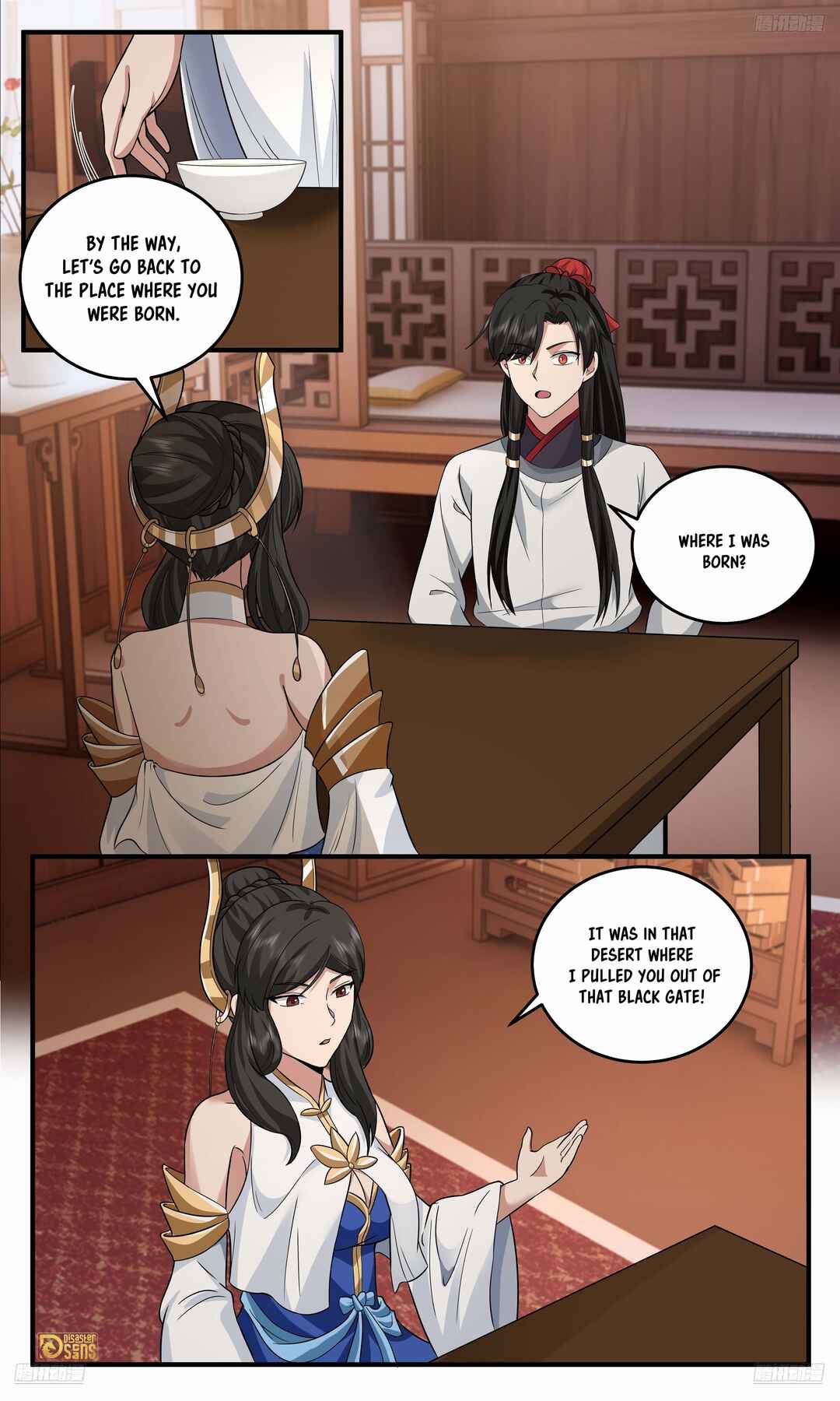 Wǔ Liàn Diānfēng Chapter 3797 - Page 11