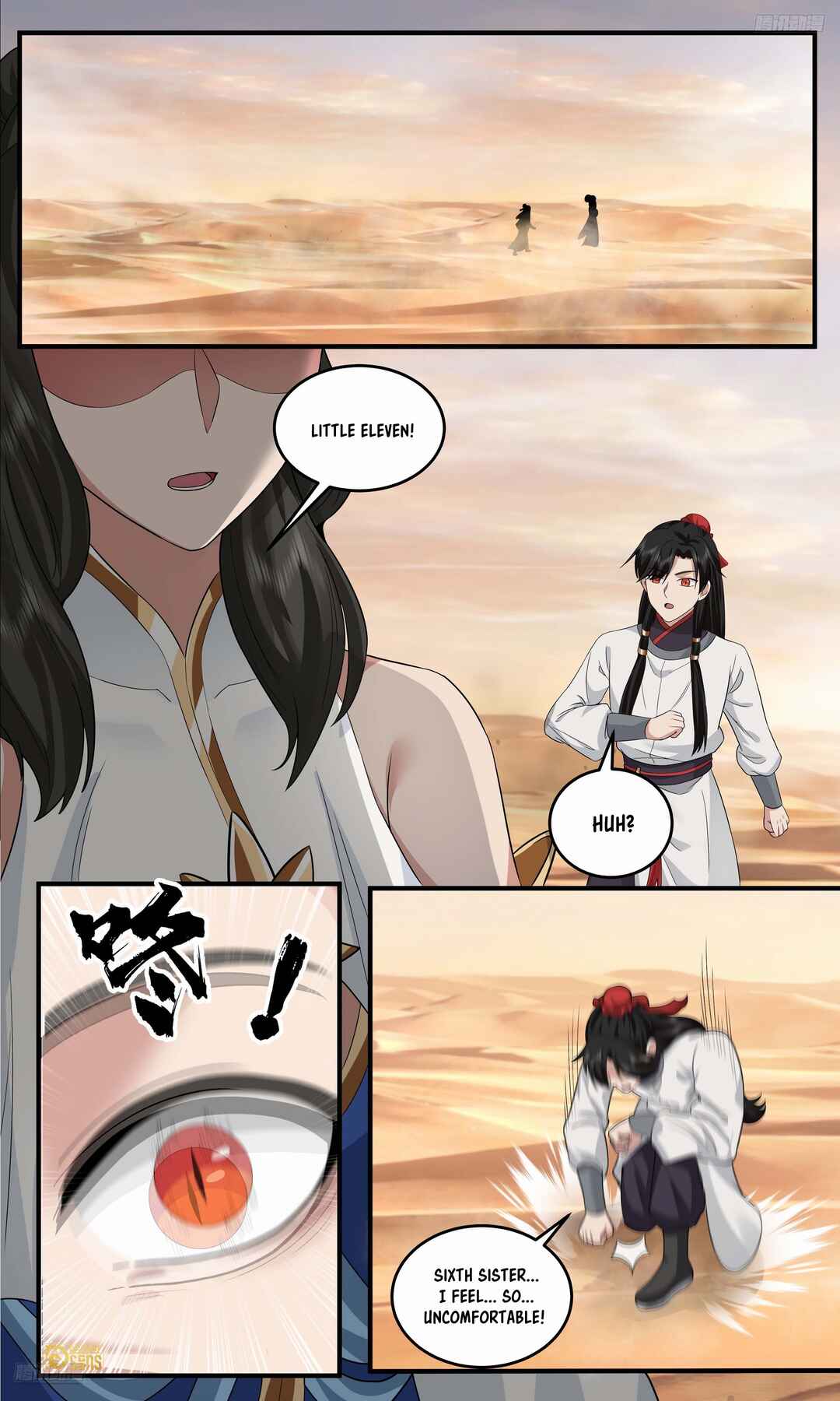 Wǔ Liàn Diānfēng Chapter 3797 - Page 12
