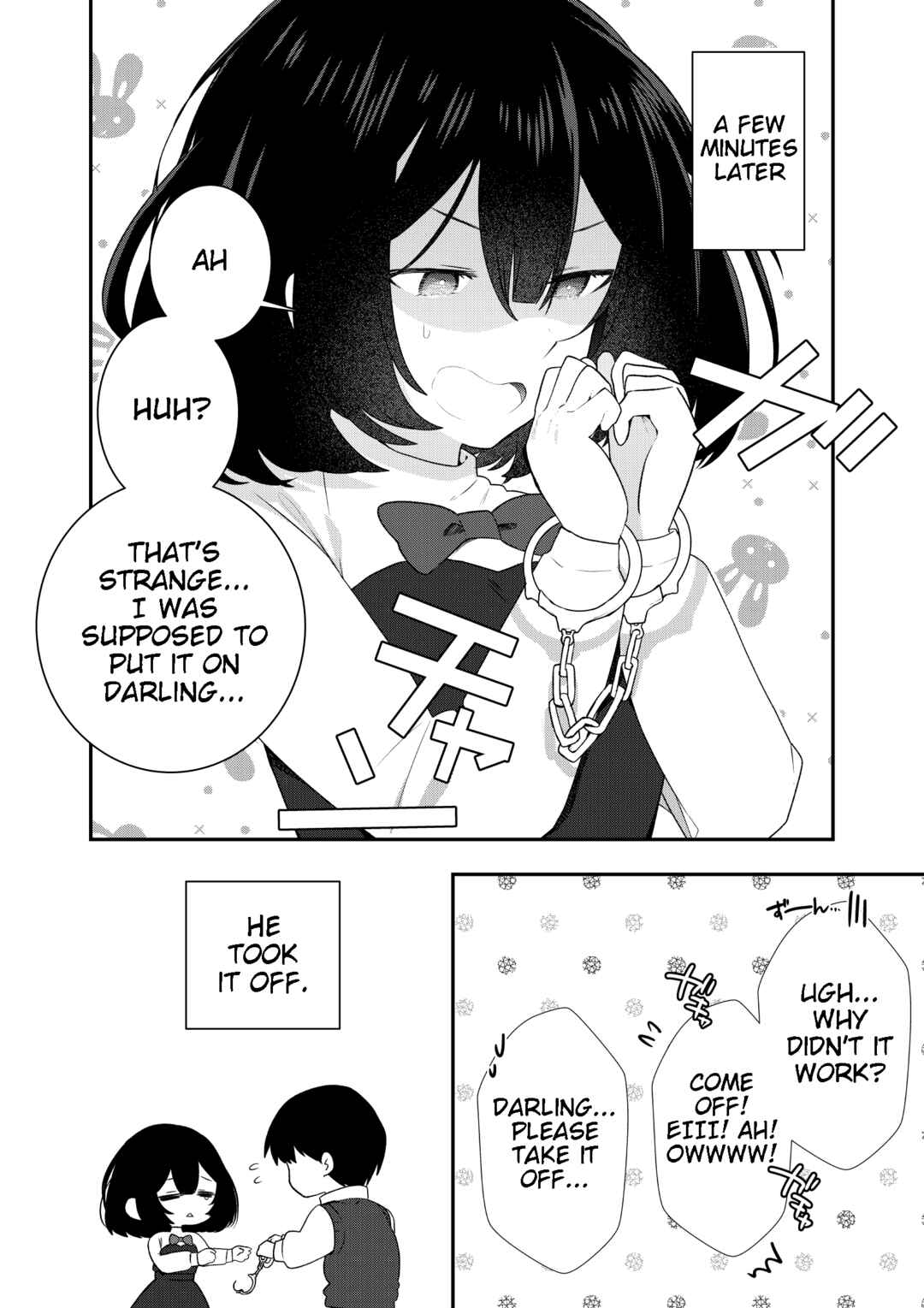 A Yandere Girl Who Is Not Very Good at Being Yandere Chapter 1 - Page 2