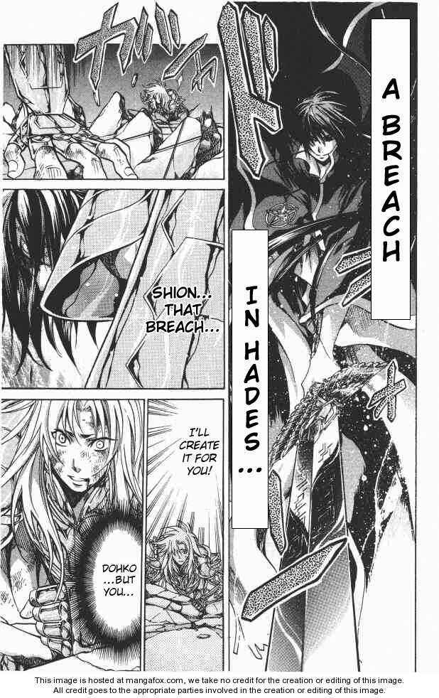 Saint Seiya: The Lost Canvas Chapter 95 - Page 4