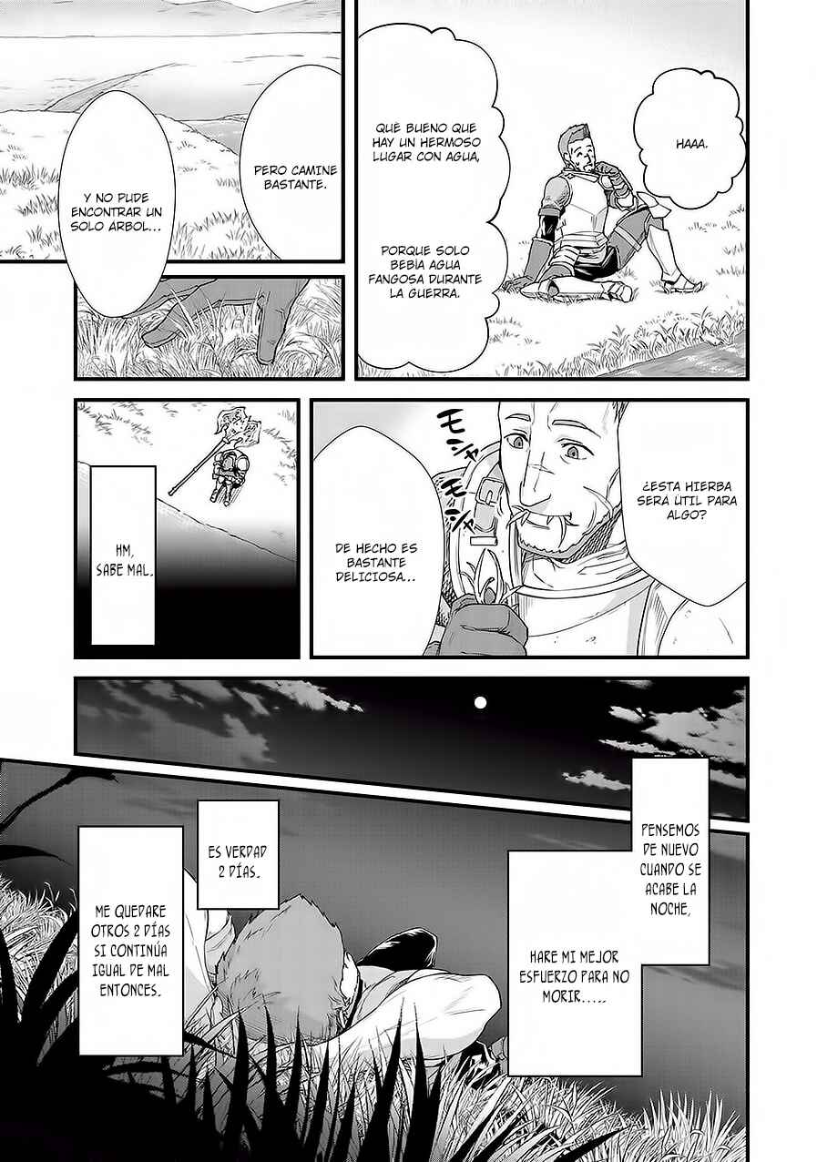 Ryoumin 0-nin Start no Henkyou Ryoushusama ~Ao no Dias to Soukaku no Otome~ Chapter 1 - Page 10