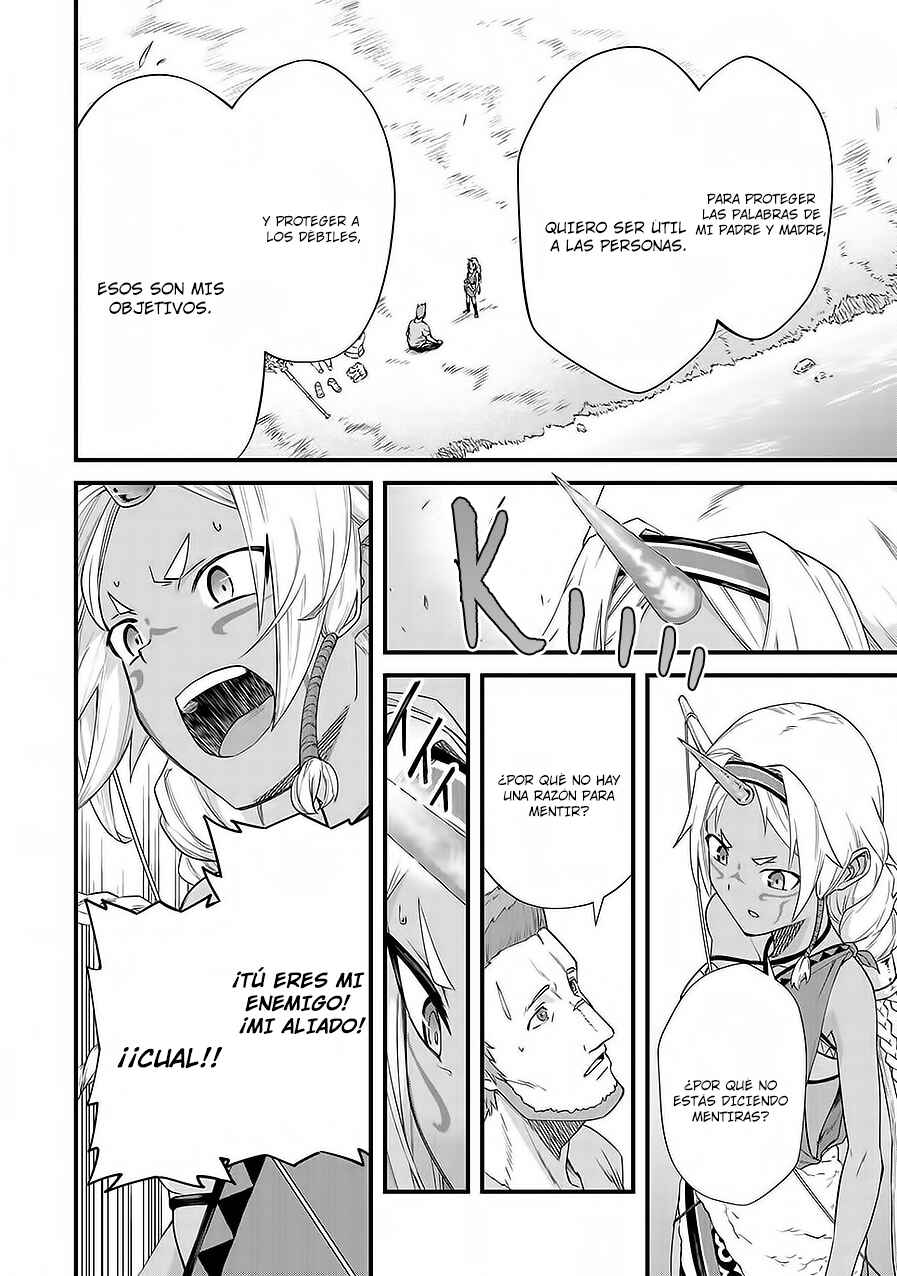 Ryoumin 0-nin Start no Henkyou Ryoushusama ~Ao no Dias to Soukaku no Otome~ Chapter 1 - Page 15
