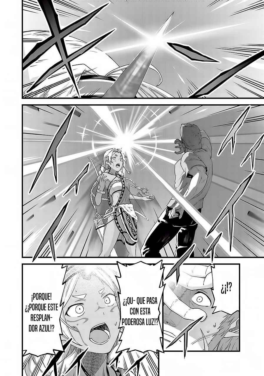 Ryoumin 0-nin Start no Henkyou Ryoushusama ~Ao no Dias to Soukaku no Otome~ Chapter 1 - Page 18