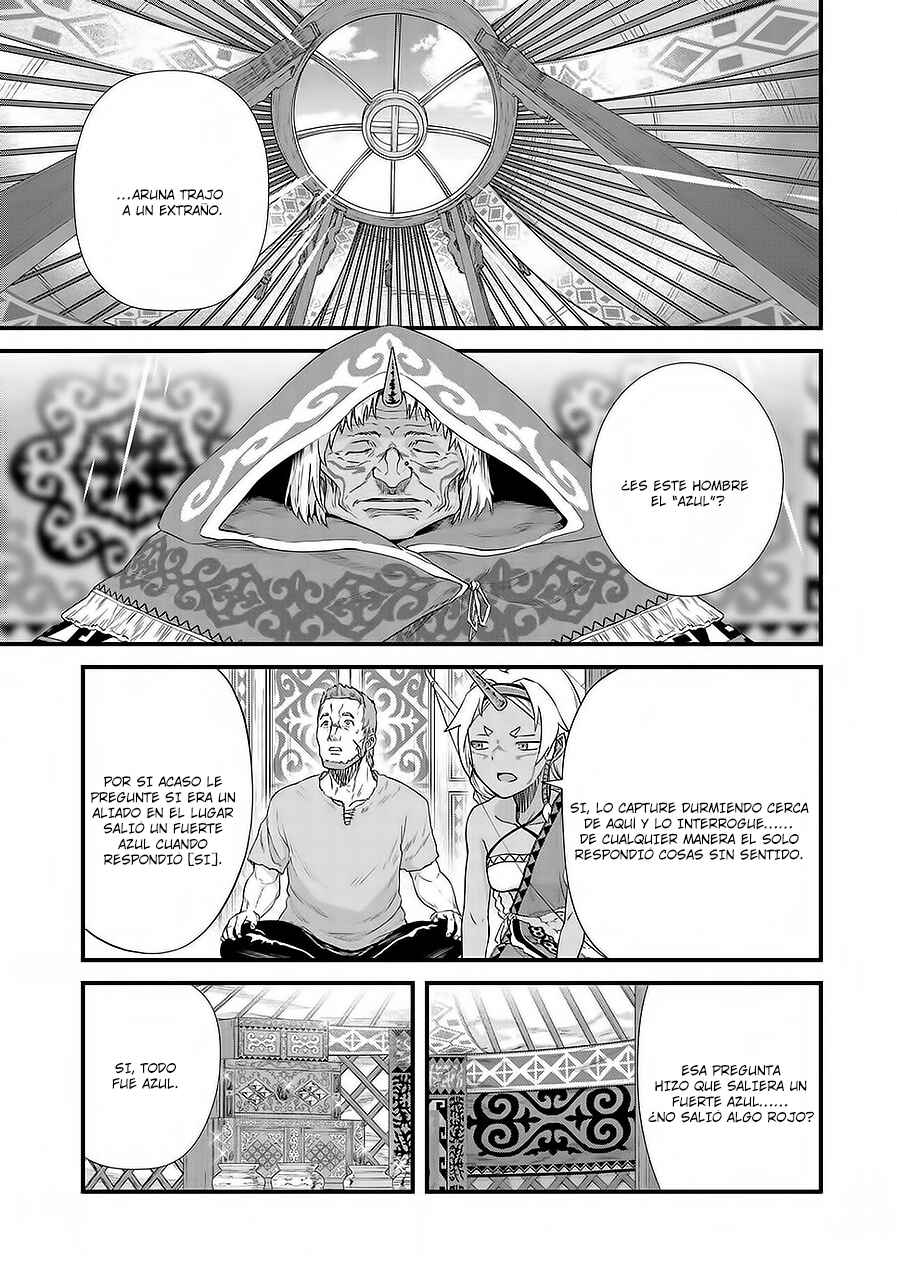 Ryoumin 0-nin Start no Henkyou Ryoushusama ~Ao no Dias to Soukaku no Otome~ Chapter 1 - Page 21
