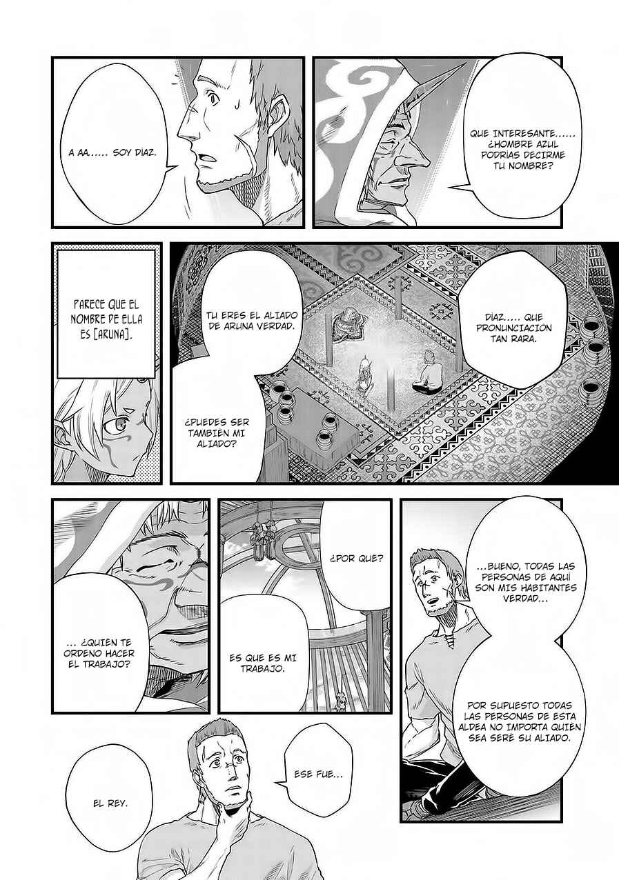 Ryoumin 0-nin Start no Henkyou Ryoushusama ~Ao no Dias to Soukaku no Otome~ Chapter 1 - Page 22