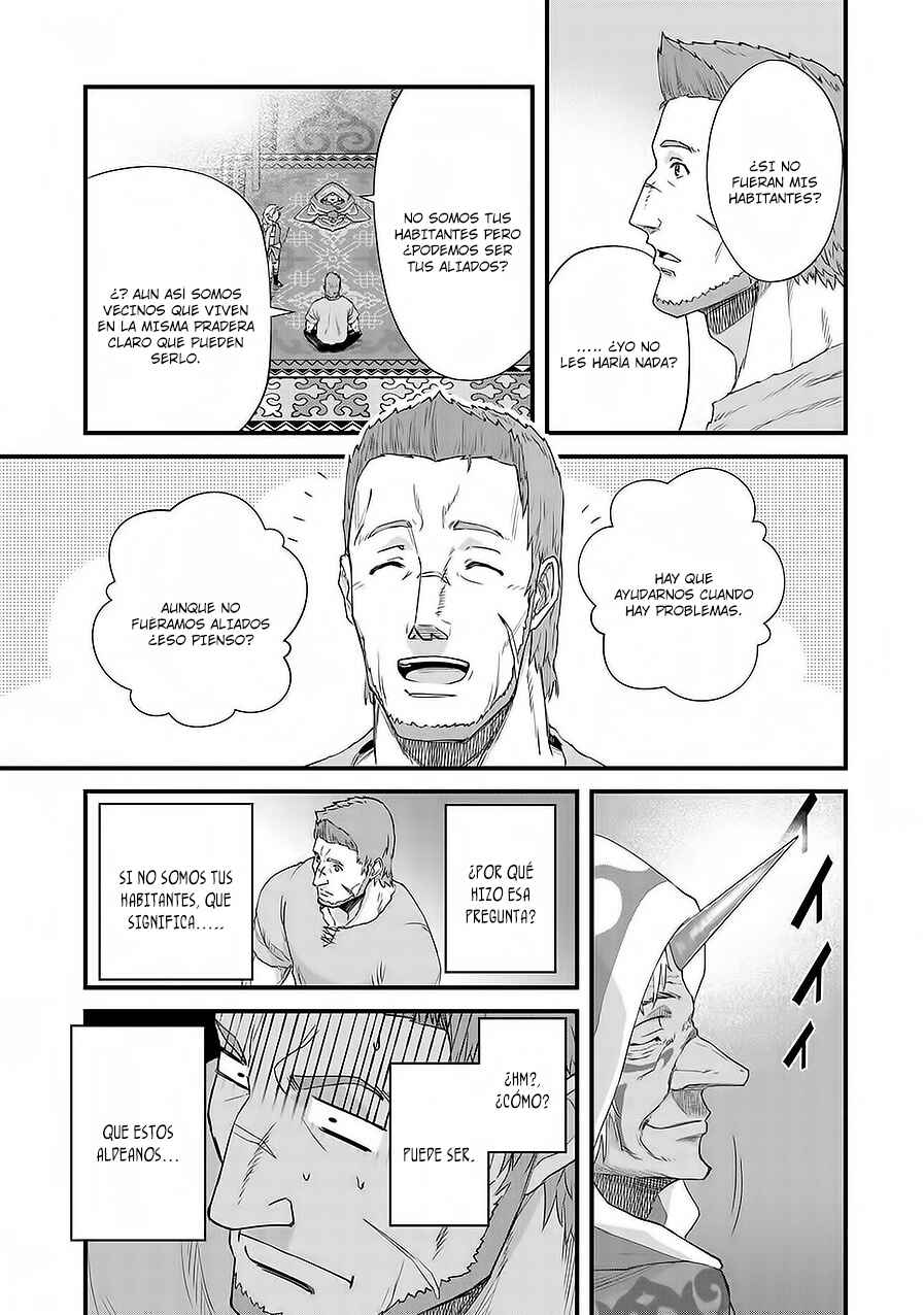 Ryoumin 0-nin Start no Henkyou Ryoushusama ~Ao no Dias to Soukaku no Otome~ Chapter 1 - Page 25