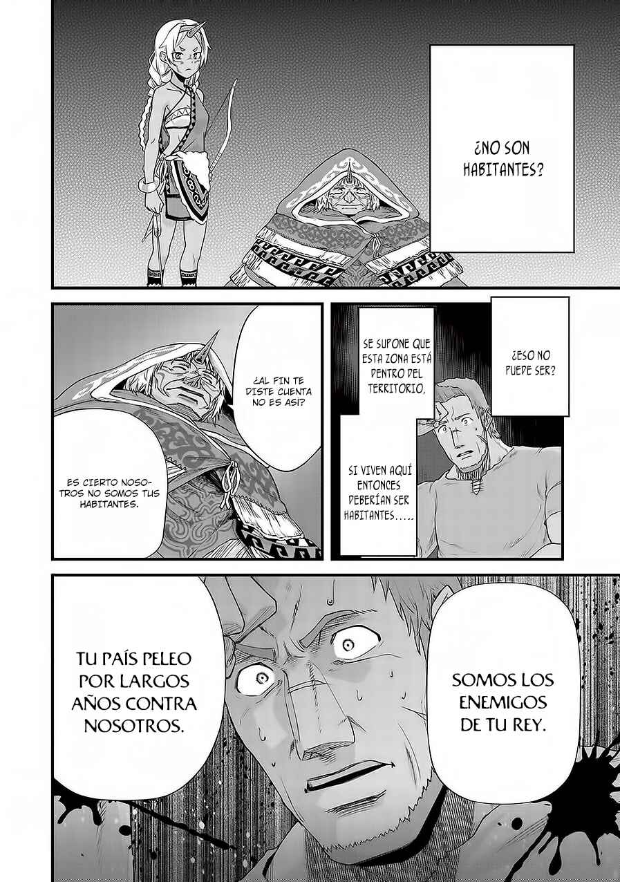 Ryoumin 0-nin Start no Henkyou Ryoushusama ~Ao no Dias to Soukaku no Otome~ Chapter 1 - Page 26