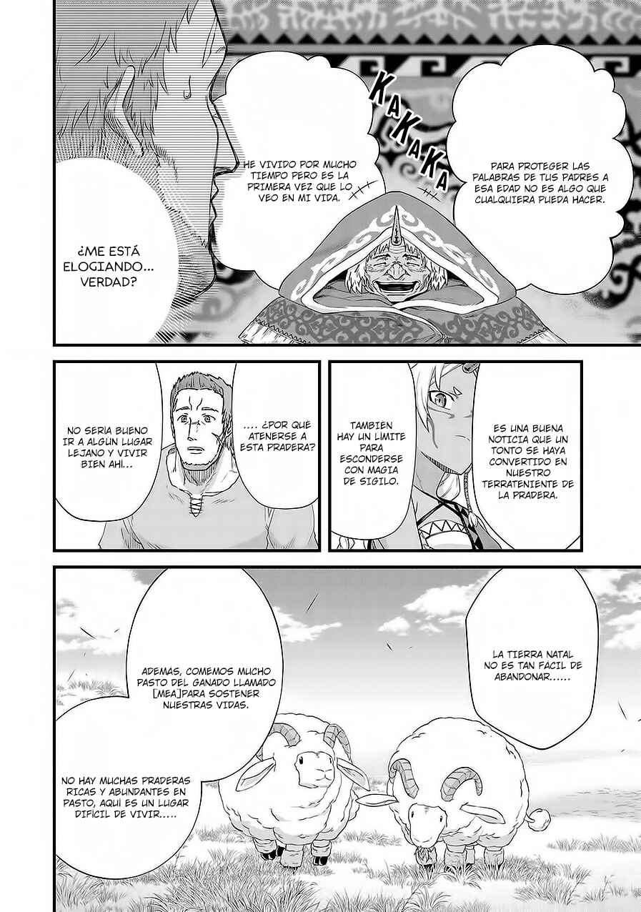 Ryoumin 0-nin Start no Henkyou Ryoushusama ~Ao no Dias to Soukaku no Otome~ Chapter 1 - Page 30