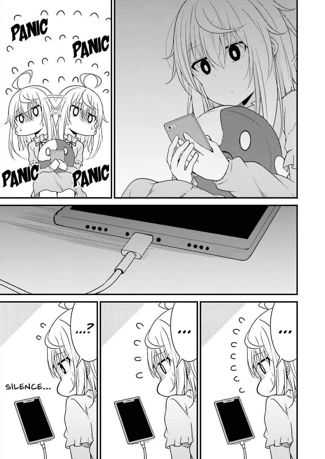 Senpai, Chotto ii Desu ka? Chapter 20 - Page 5