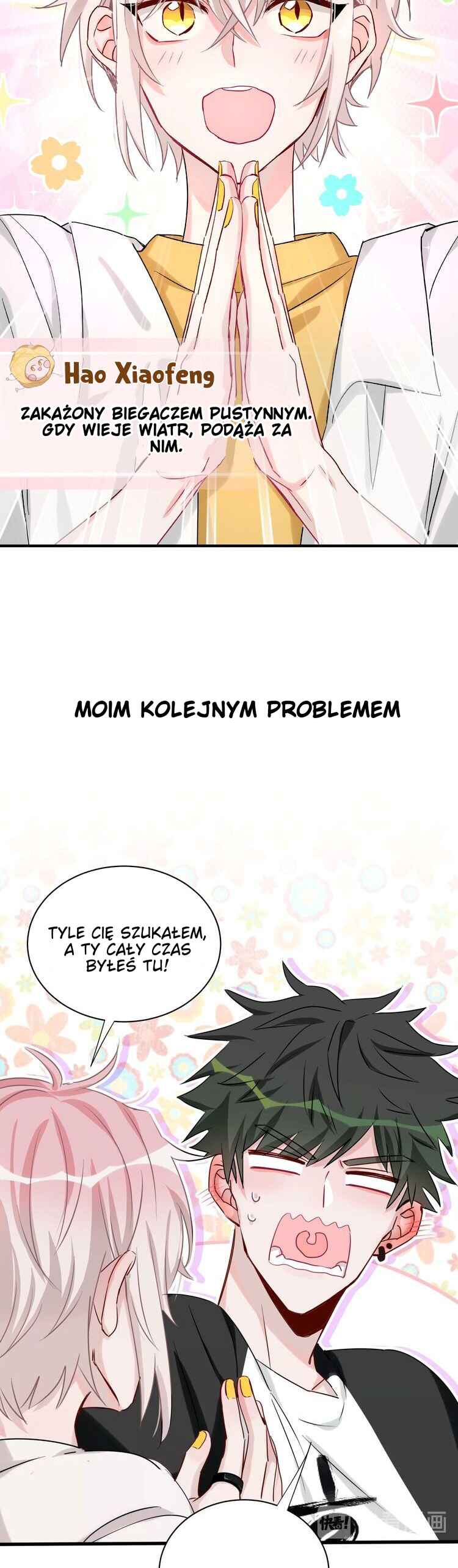 Kàojìn Nǐ Huì Diào Cì Chapter 1 - Page 13