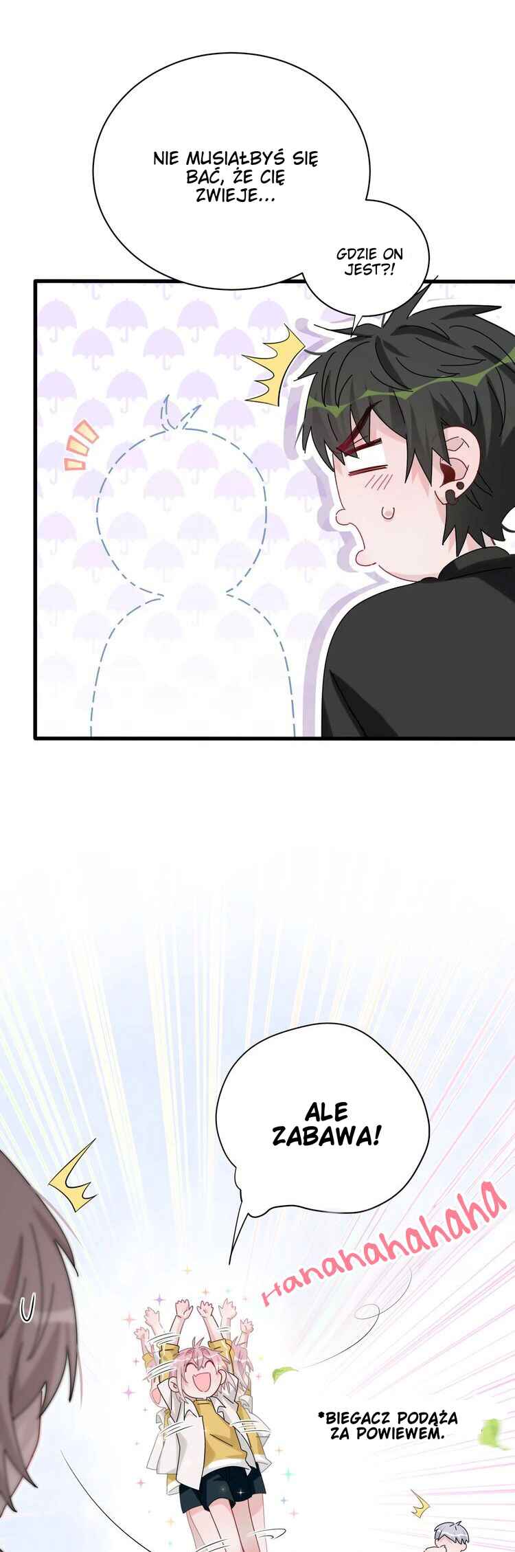 Kàojìn Nǐ Huì Diào Cì Chapter 1 - Page 23