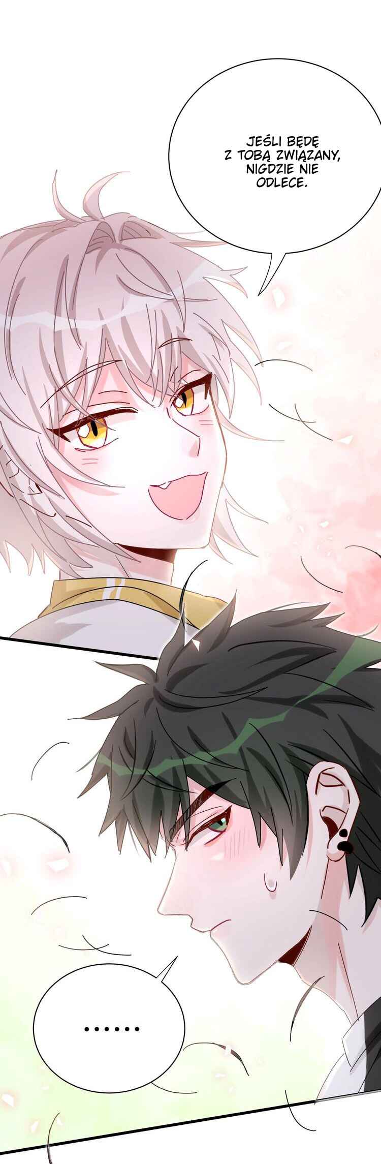 Kàojìn Nǐ Huì Diào Cì Chapter 1 - Page 26
