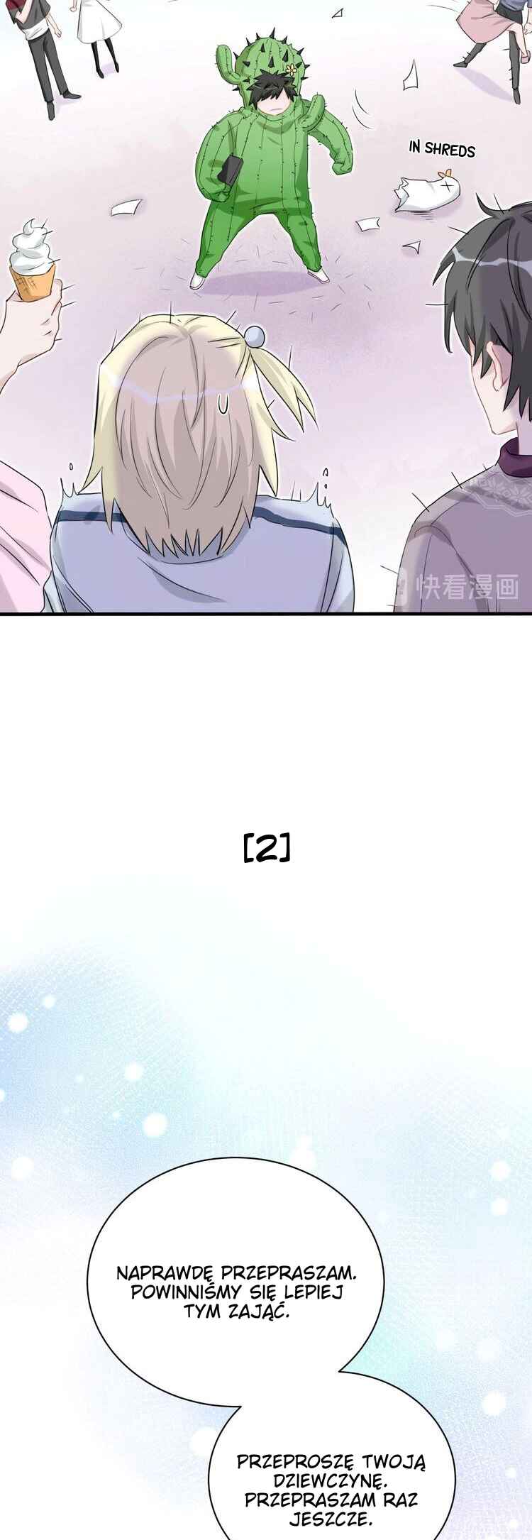 Kàojìn Nǐ Huì Diào Cì Chapter 1 - Page 7
