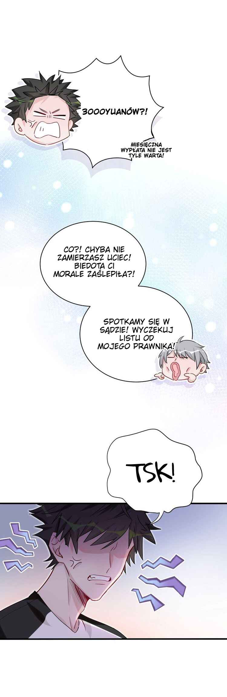 Kàojìn Nǐ Huì Diào Cì Chapter 1 - Page 9