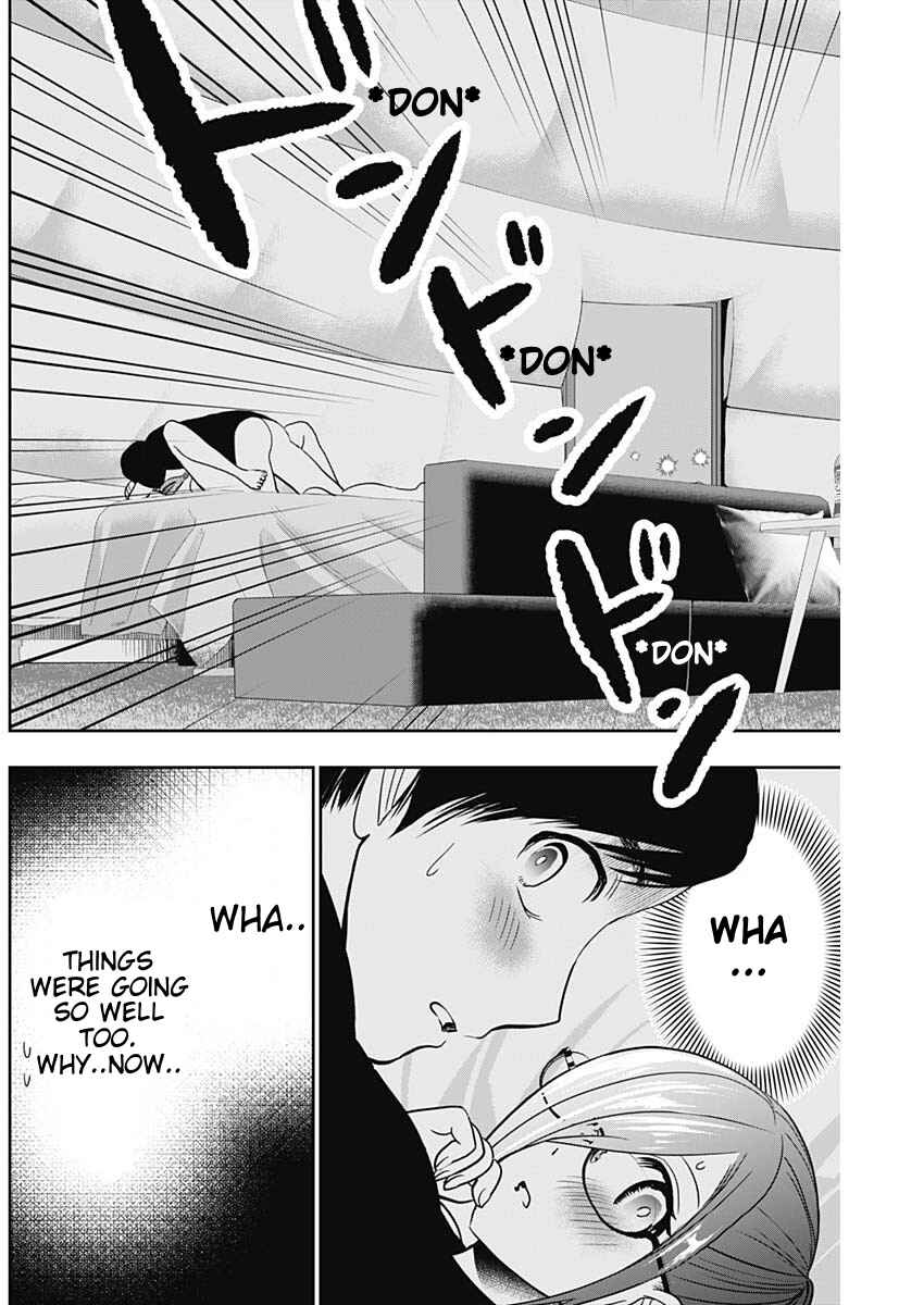 Batsu-Hare Chapter 47 - Page 6