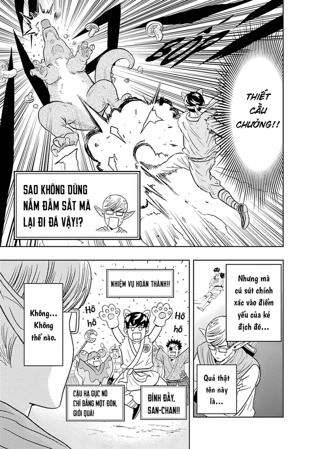 Keppeki Danshi! Aoyama-kun Chapter 36 - Page 10