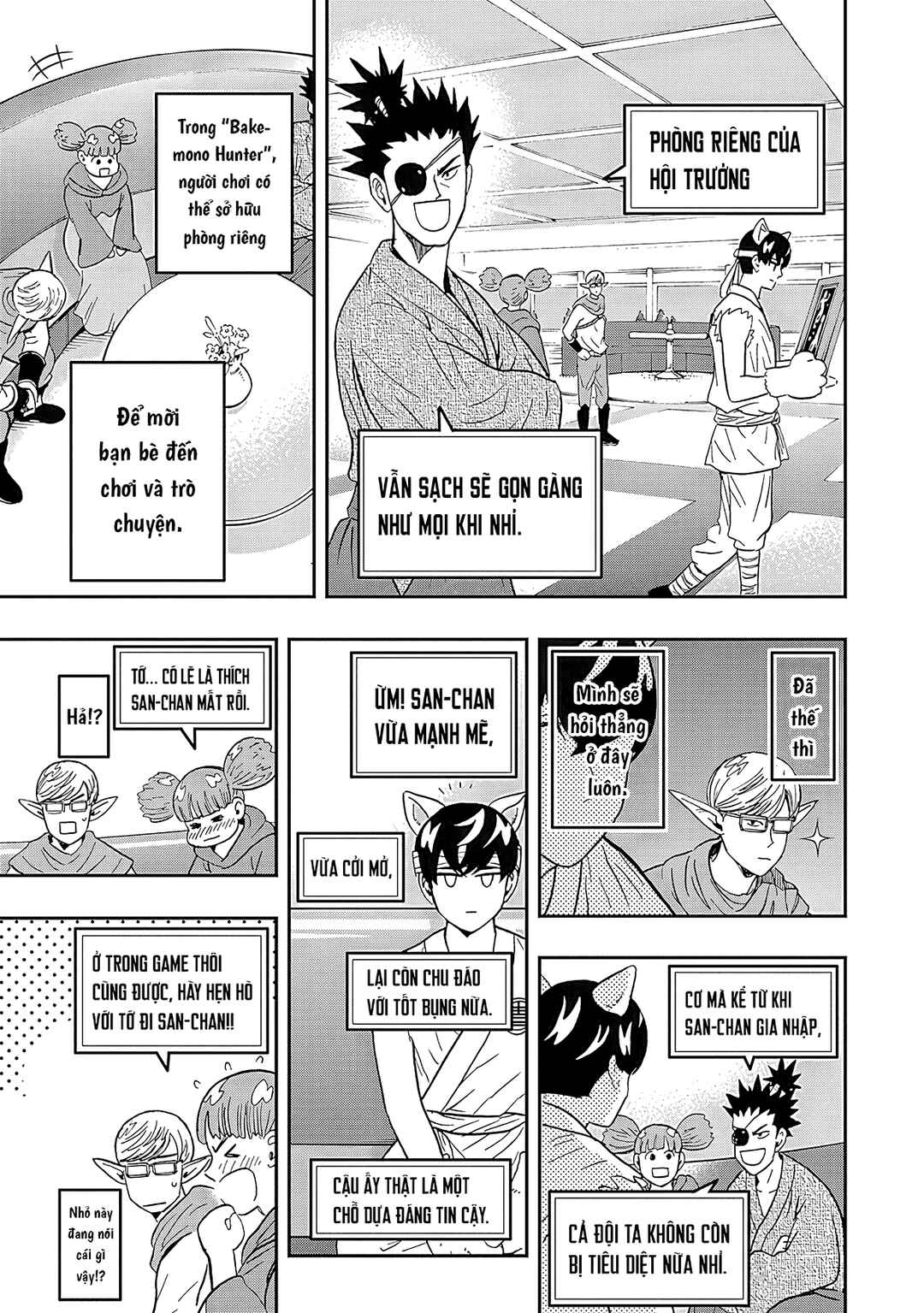 Keppeki Danshi! Aoyama-kun Chapter 36 - Page 14