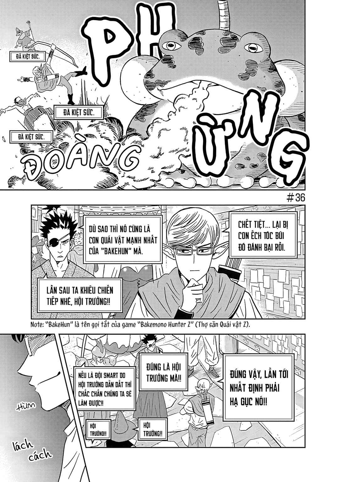 Keppeki Danshi! Aoyama-kun Chapter 36 - Page 2