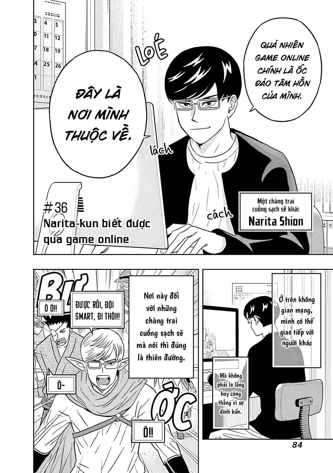 Keppeki Danshi! Aoyama-kun Chapter 36 - Page 3