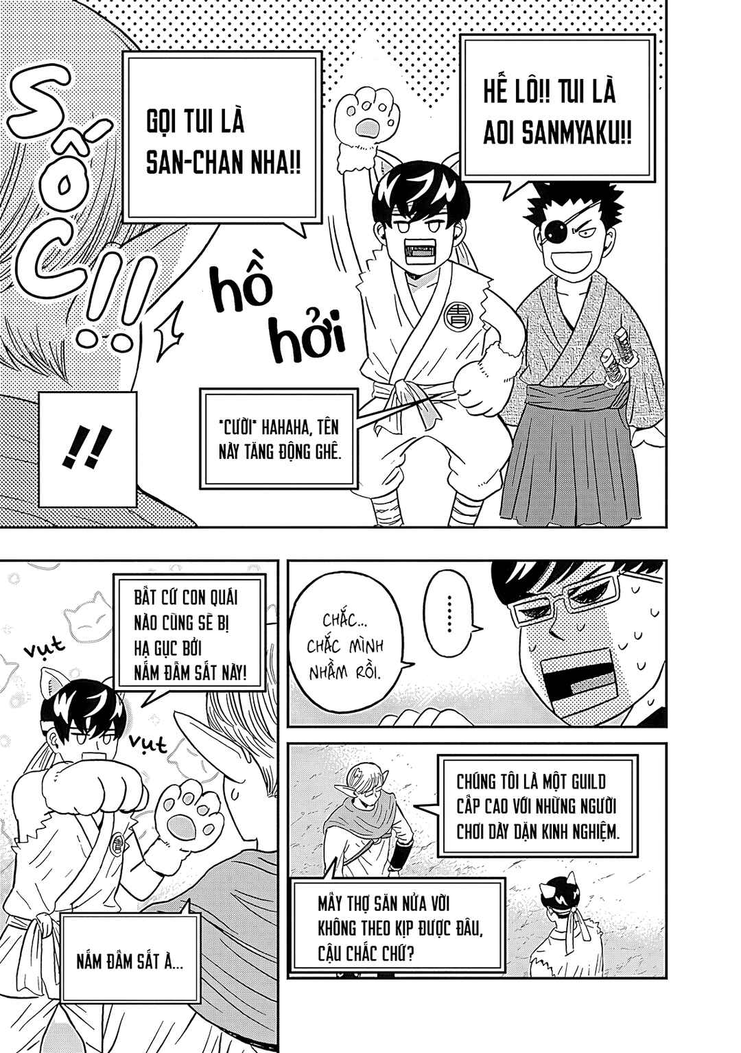Keppeki Danshi! Aoyama-kun Chapter 36 - Page 8