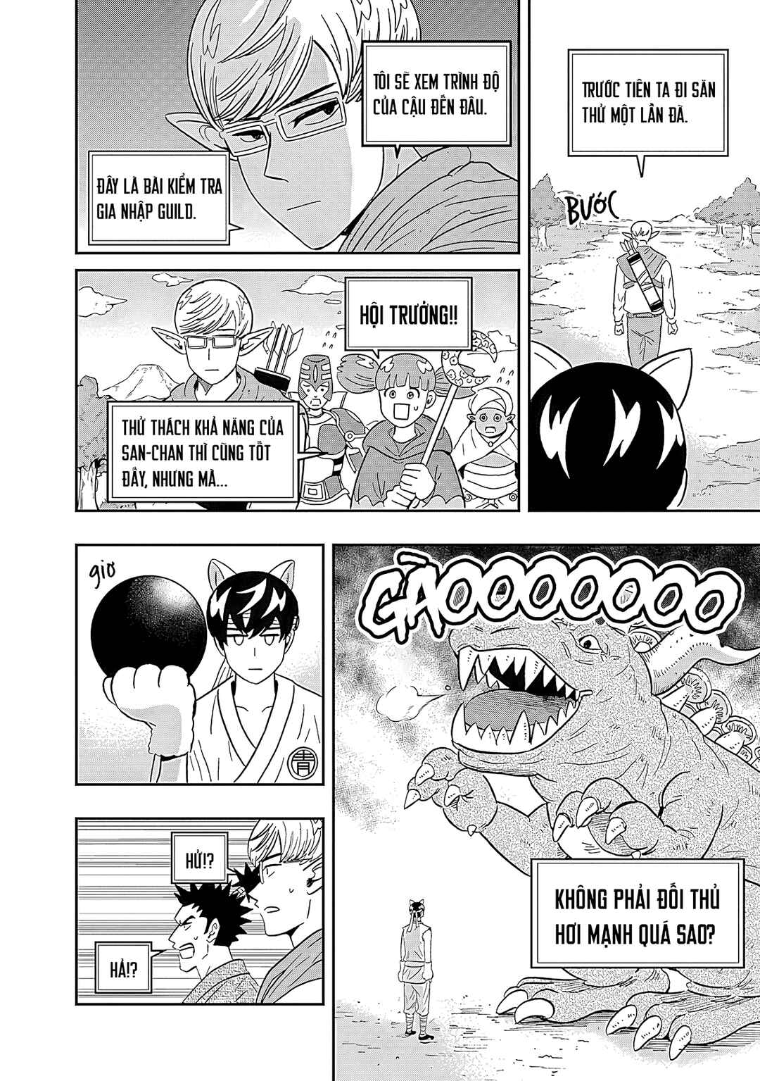 Keppeki Danshi! Aoyama-kun Chapter 36 - Page 9