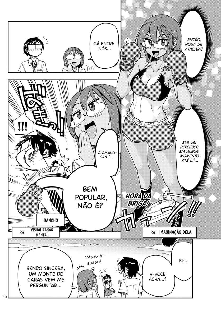 Amano Megumi wa Sukidarake! Chapter 131 - Page 11