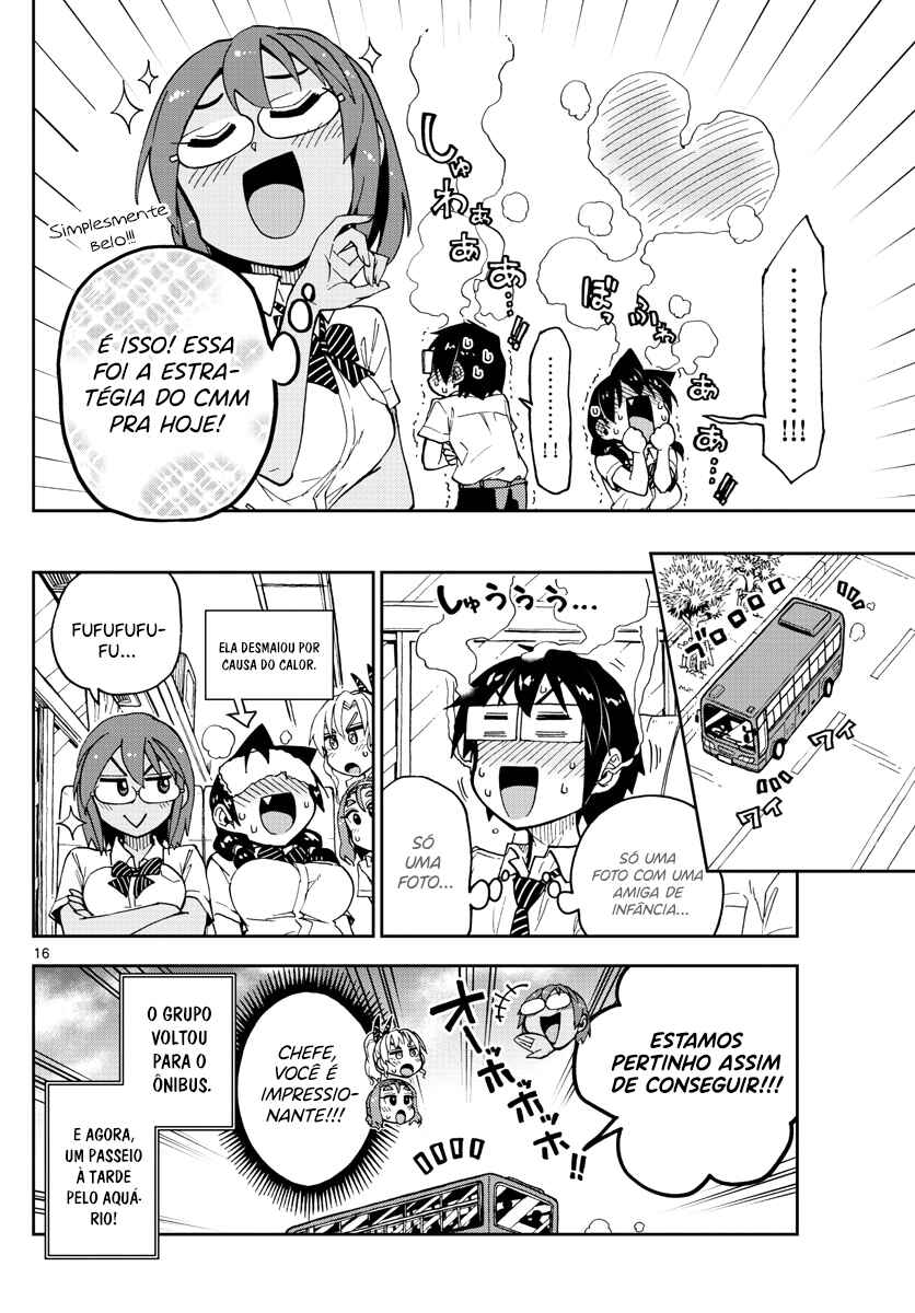 Amano Megumi wa Sukidarake! Chapter 131 - Page 17