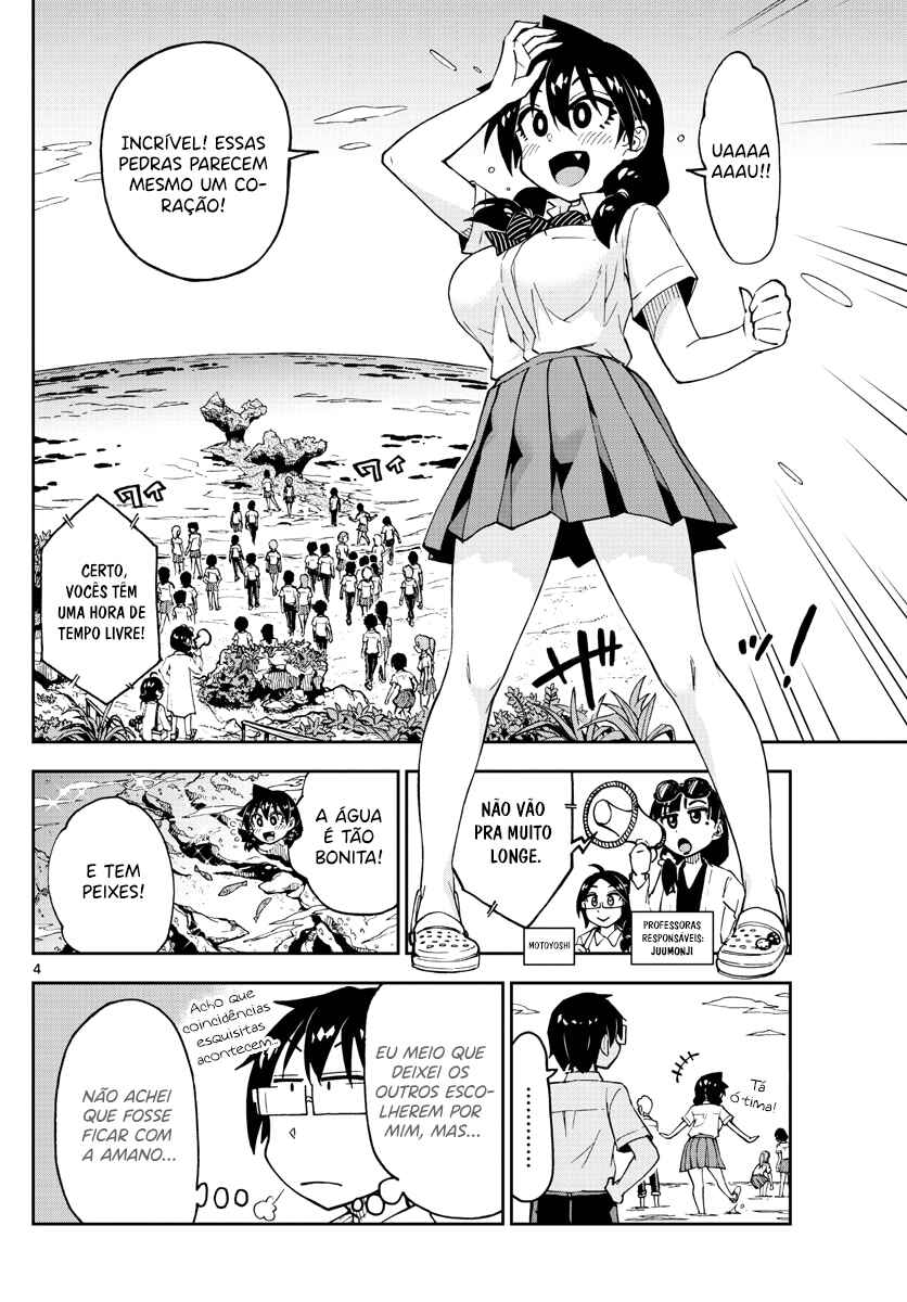 Amano Megumi wa Sukidarake! Chapter 131 - Page 5